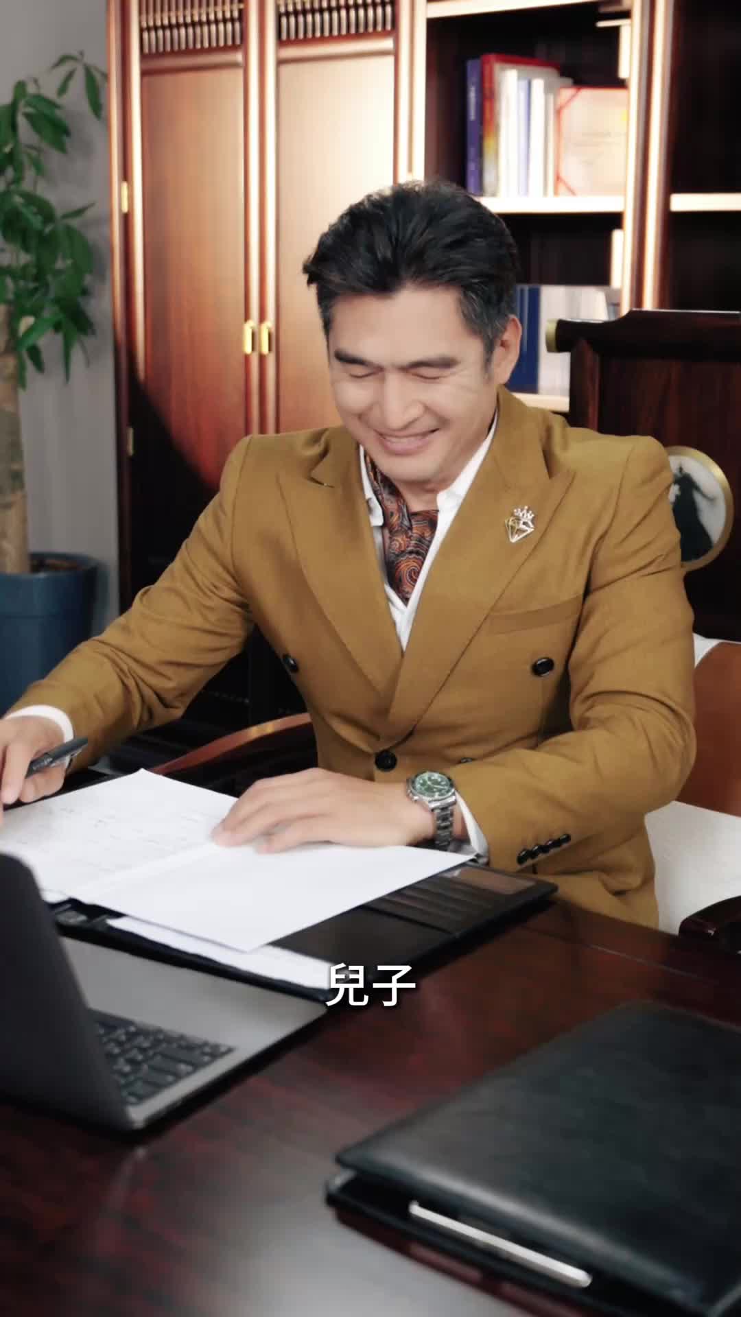 第17集 - 半生歸來與君逢