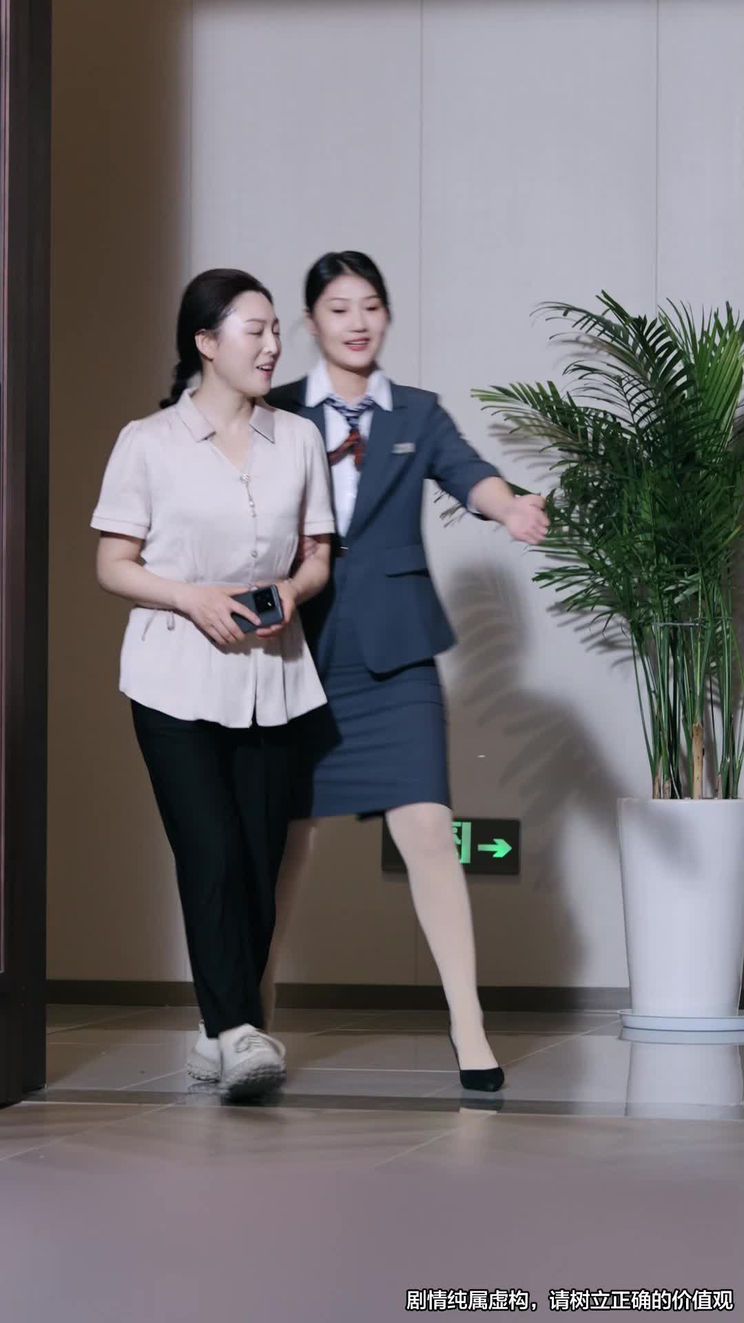 第3集 - 可同甘難共苦