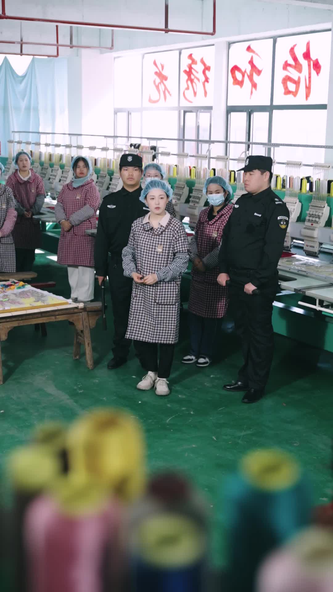 第18集 - 可同甘難共苦