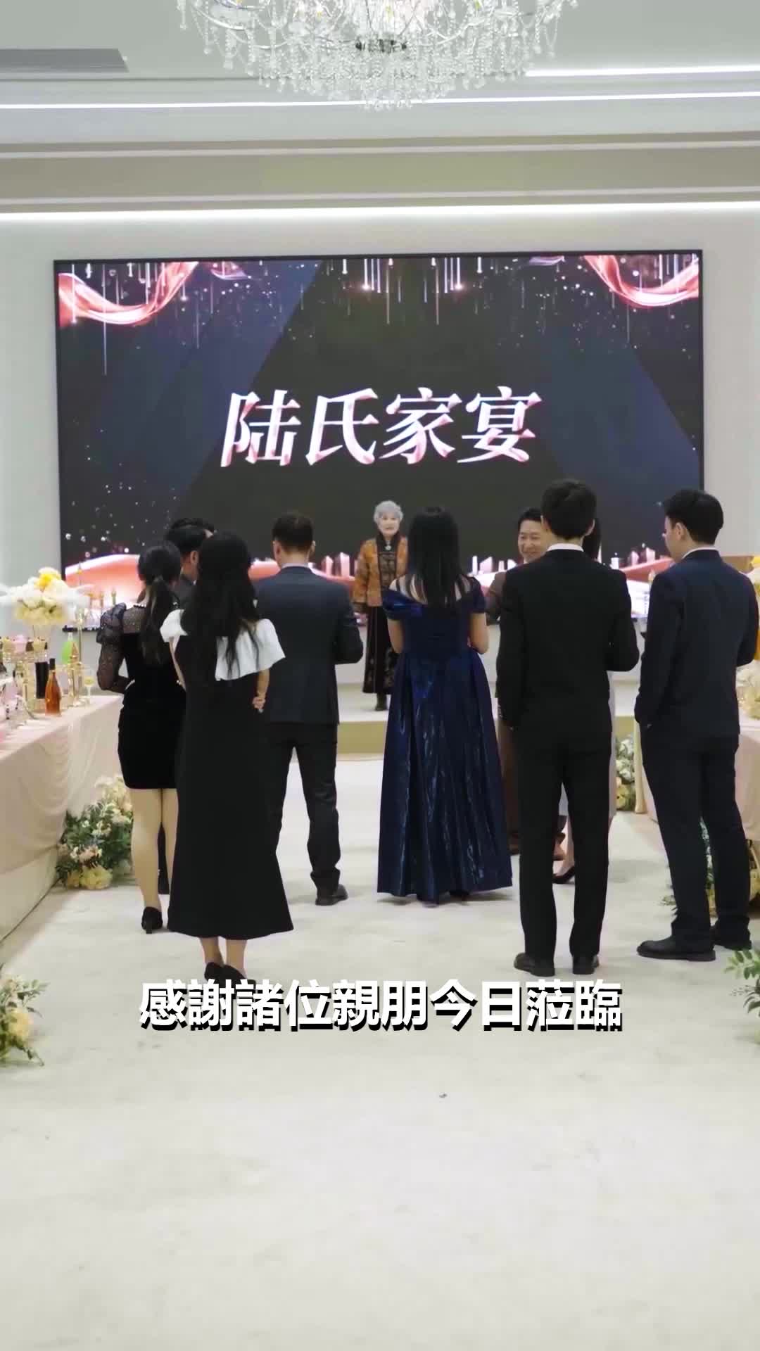 第20集 - 聽見胎兒心聲後，小鎮做題家逆襲了