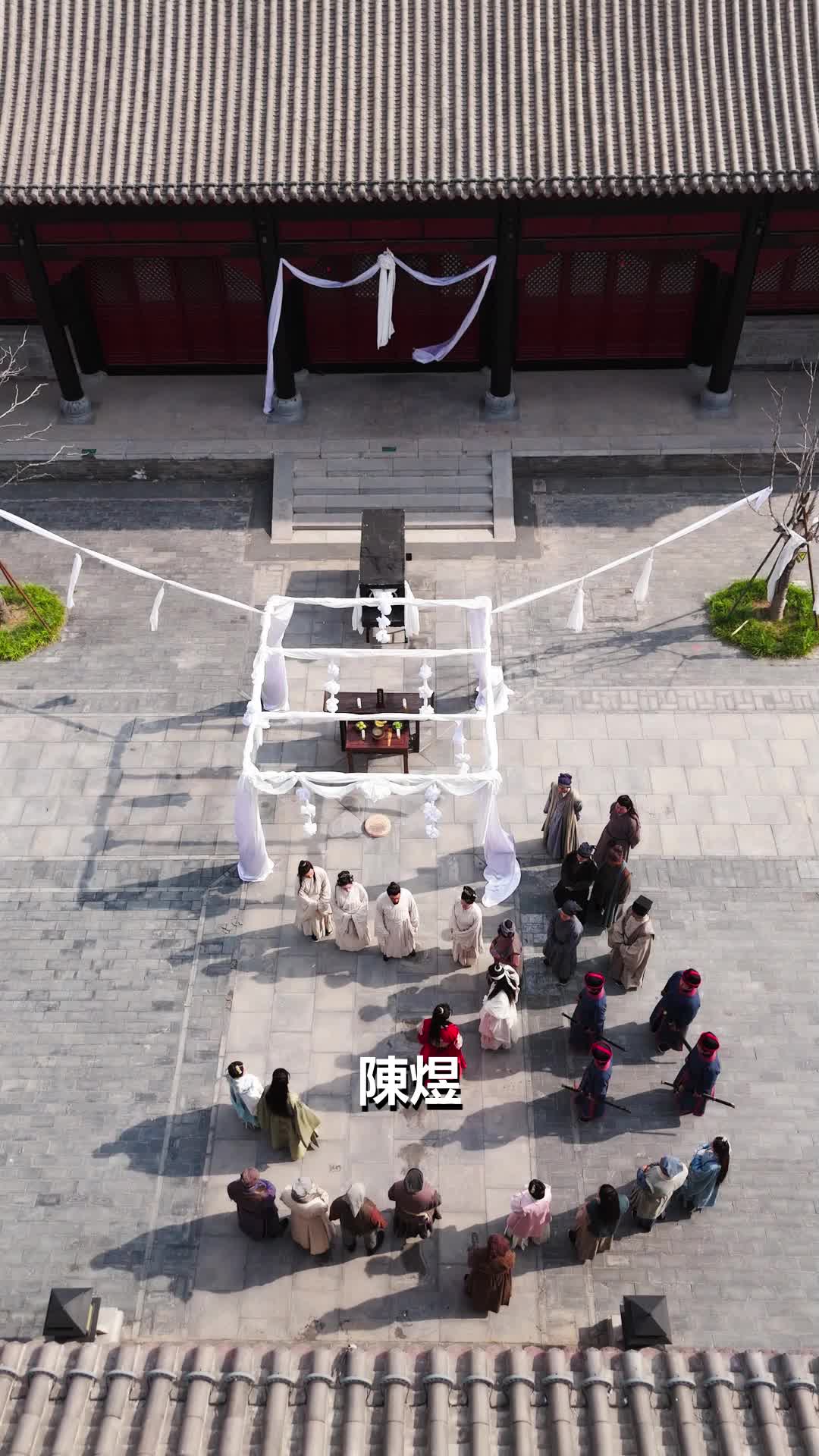 第6集 - 和離後，我君臨天下