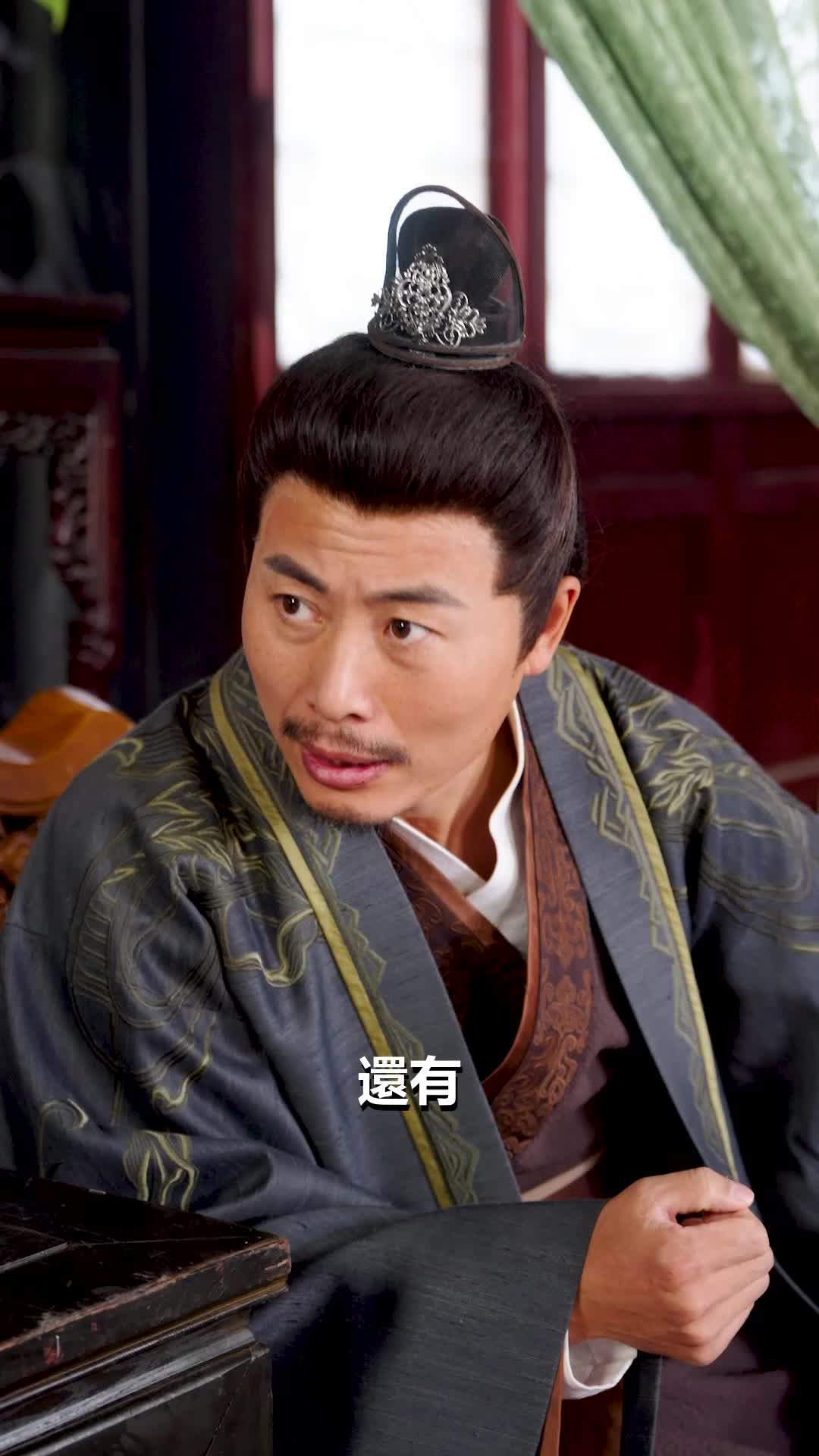 第48集 - 和離後，我君臨天下