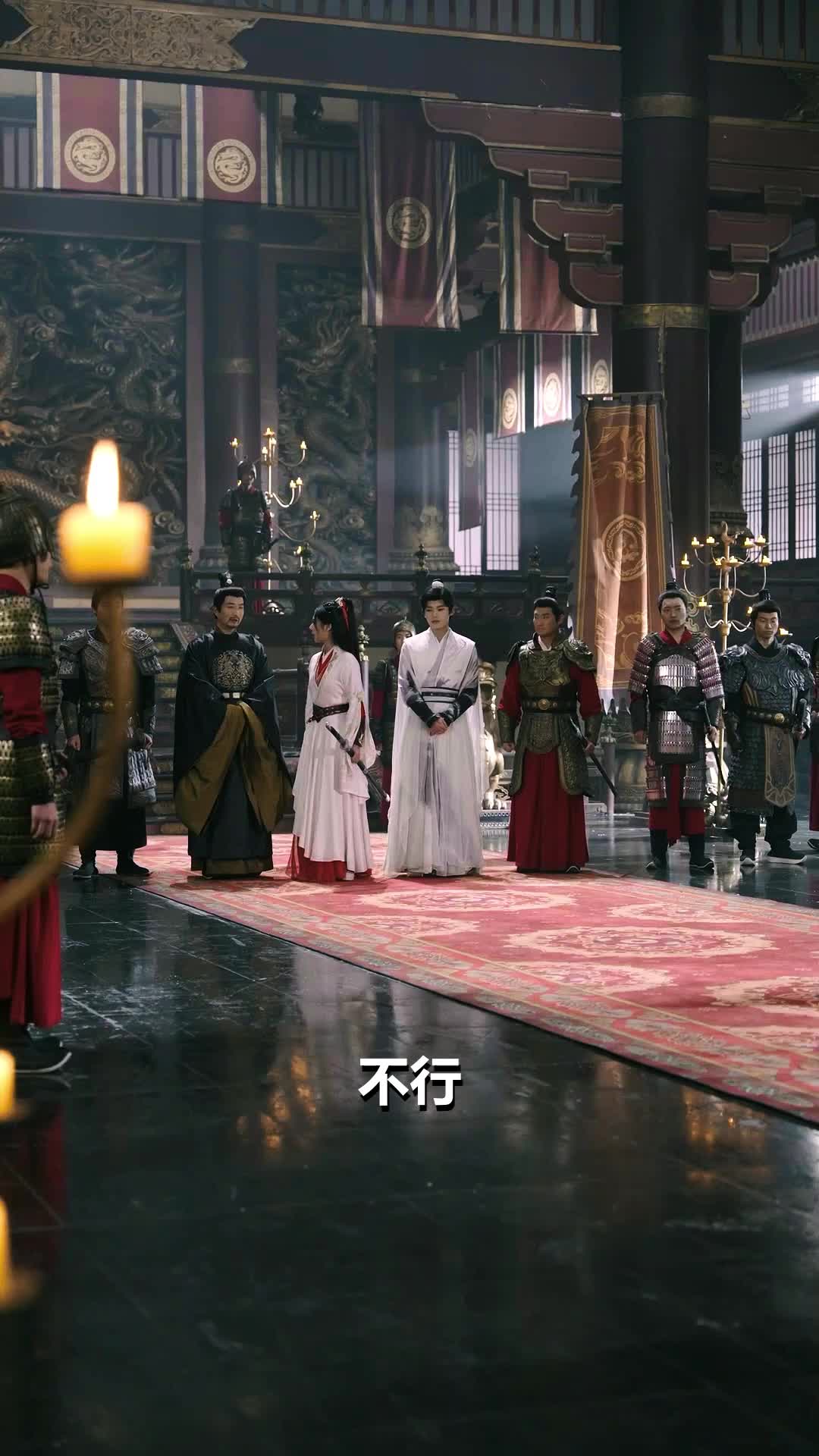 第8集 - 在下不習武