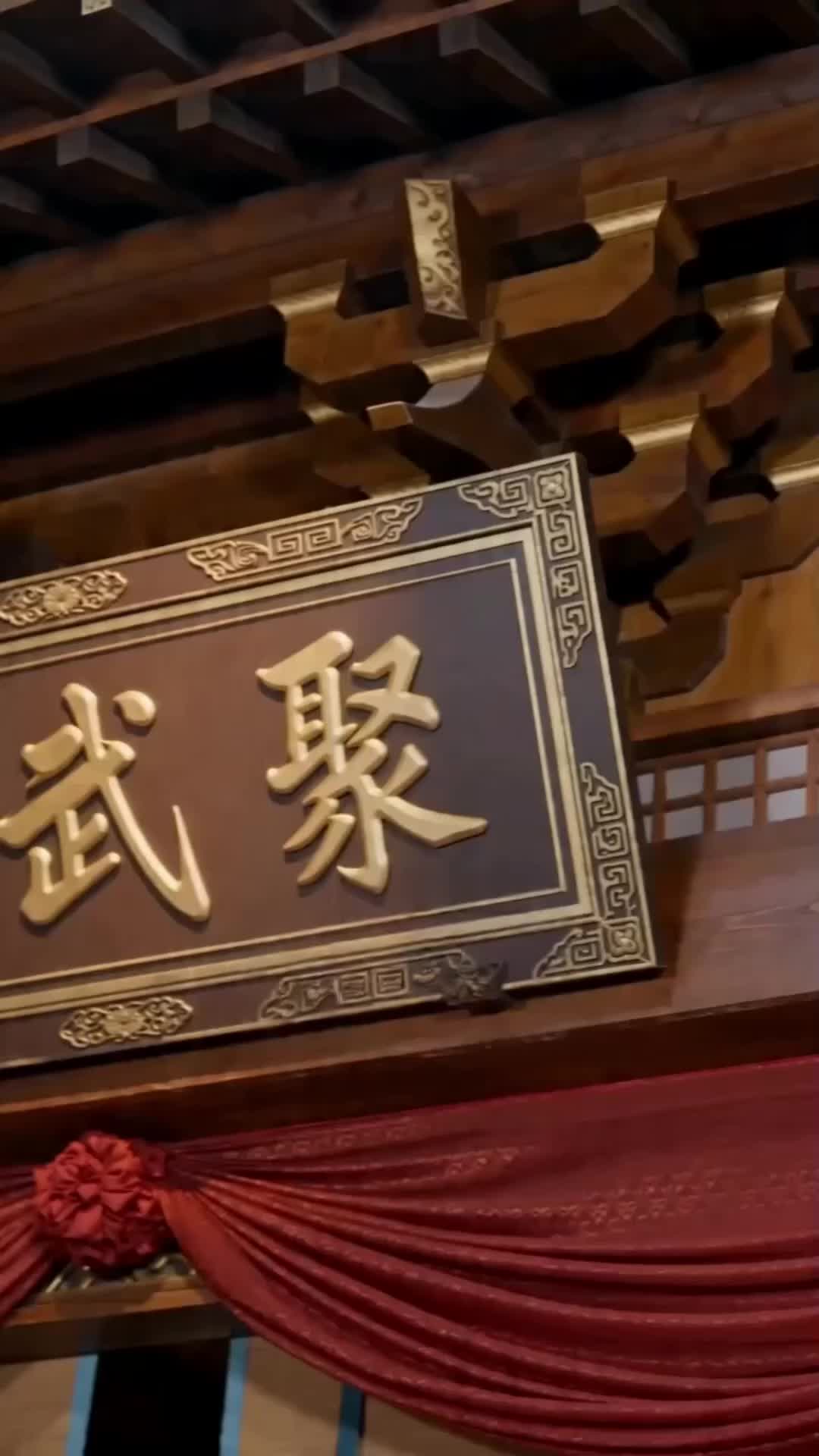 第4集 - 十年藏鋒，一人鎮六國
