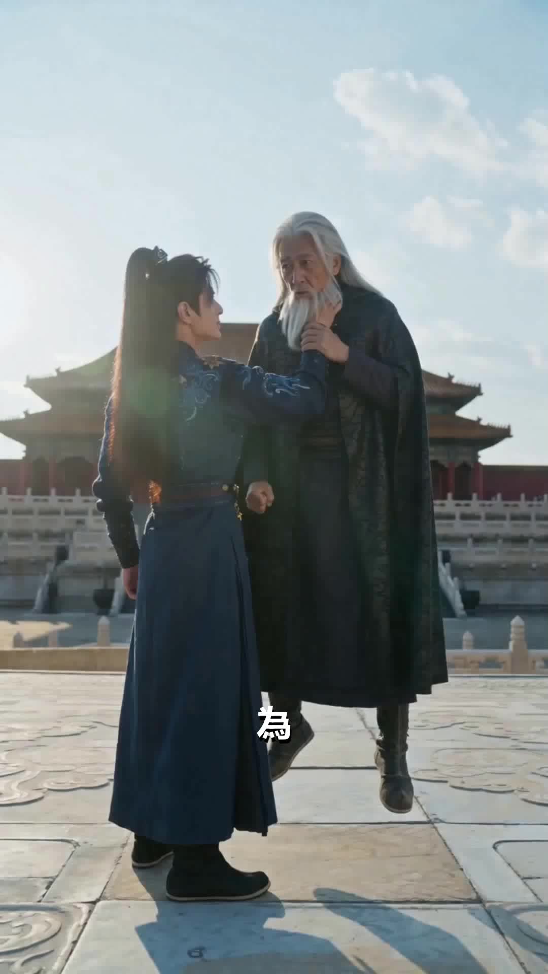 第15集 - 十年藏鋒，一人鎮六國