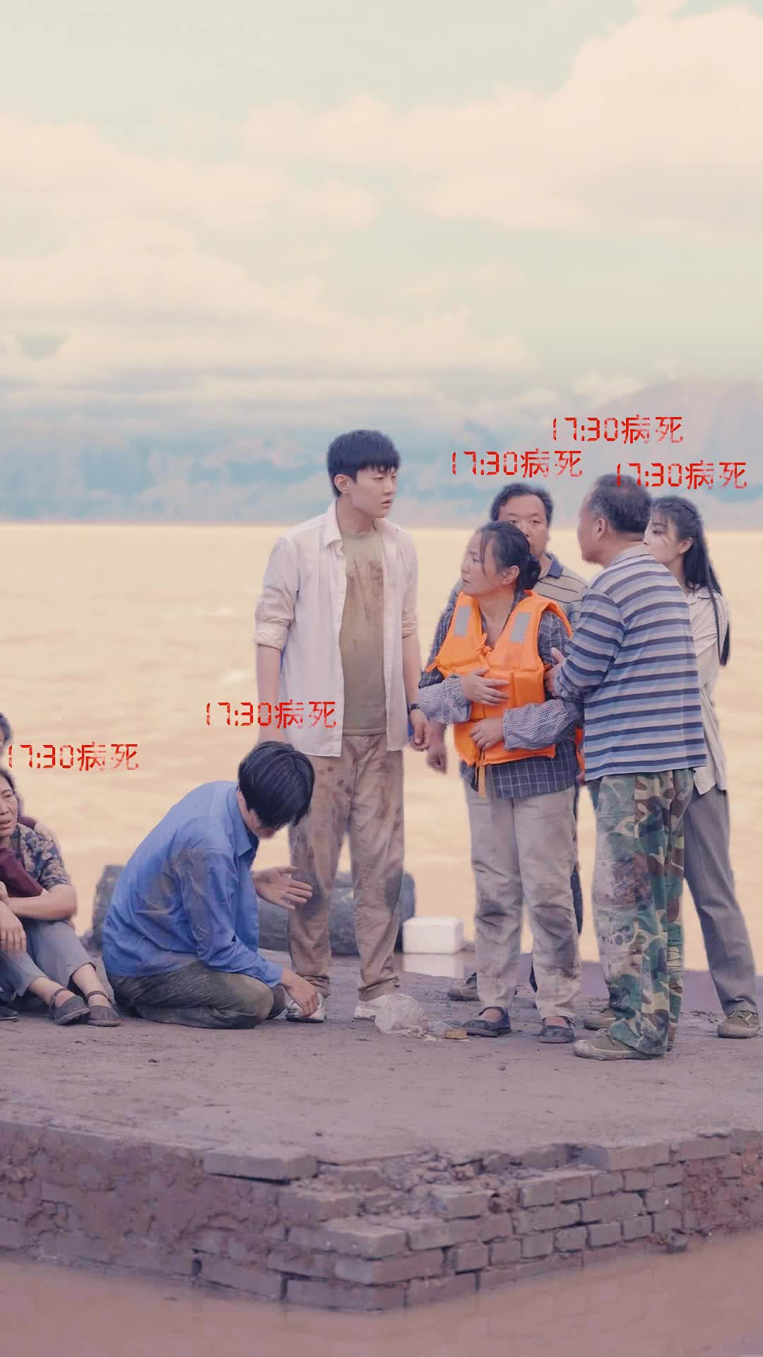 第39集 - 死亡預言：洪水逆襲