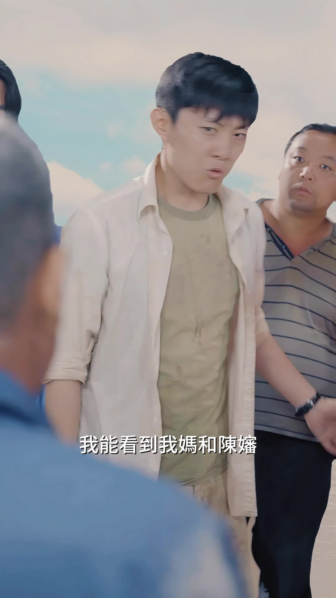 第41集 - 死亡預言：洪水逆襲