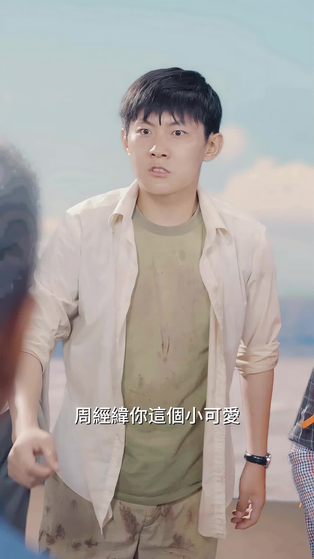 第42集 - 死亡預言：洪水逆襲