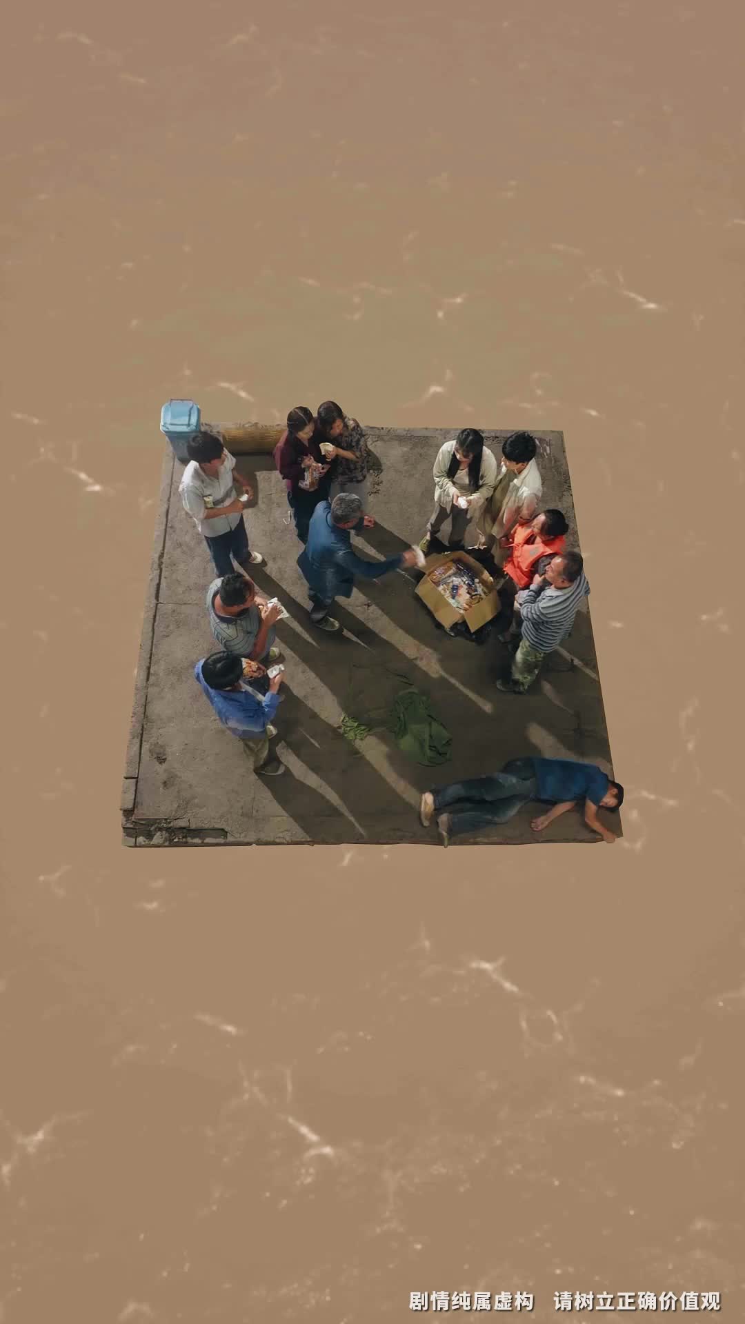 第45集 - 死亡預言：洪水逆襲