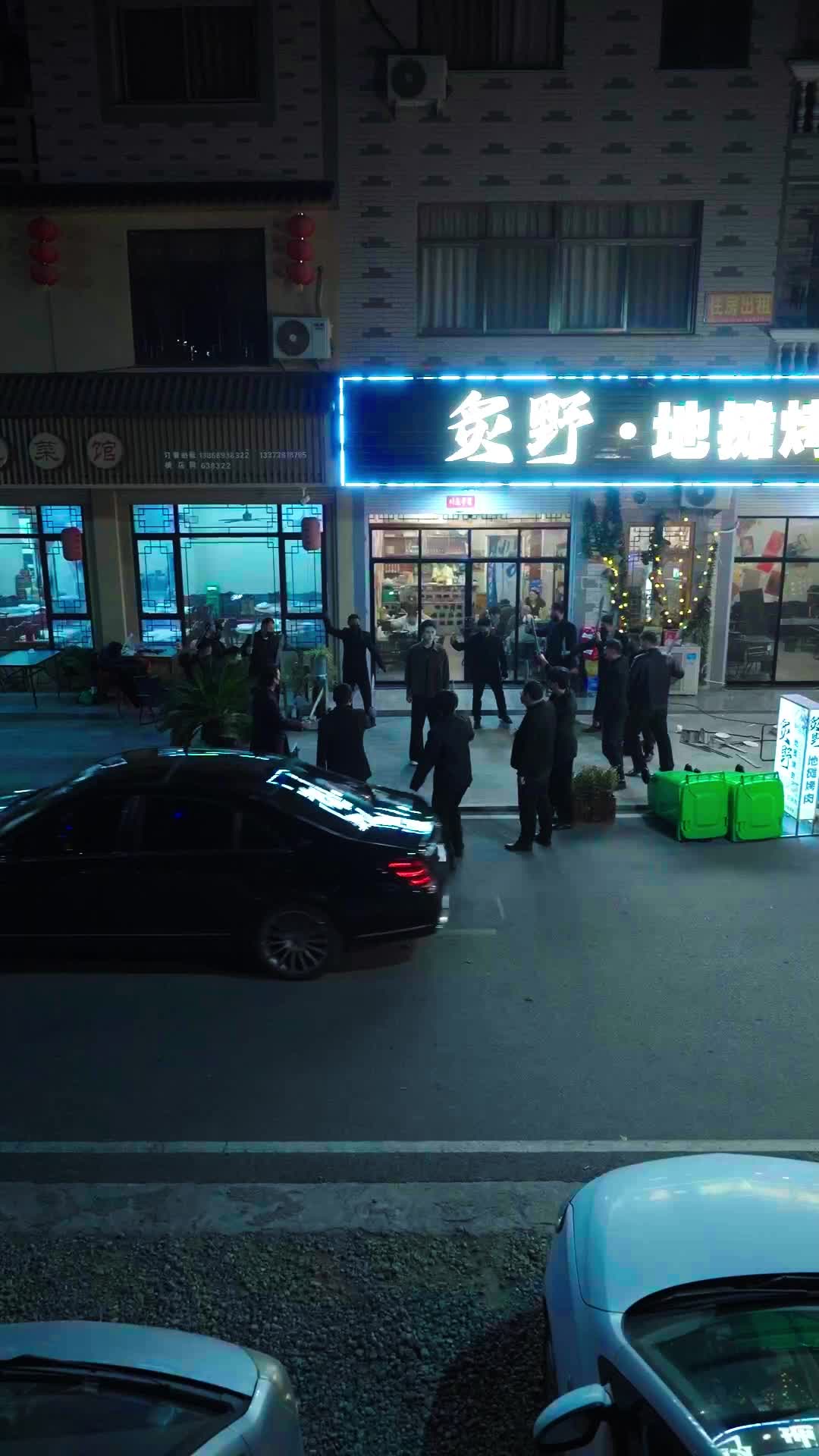 第4集 - 大小姐別怕，我略懂億點拳腳