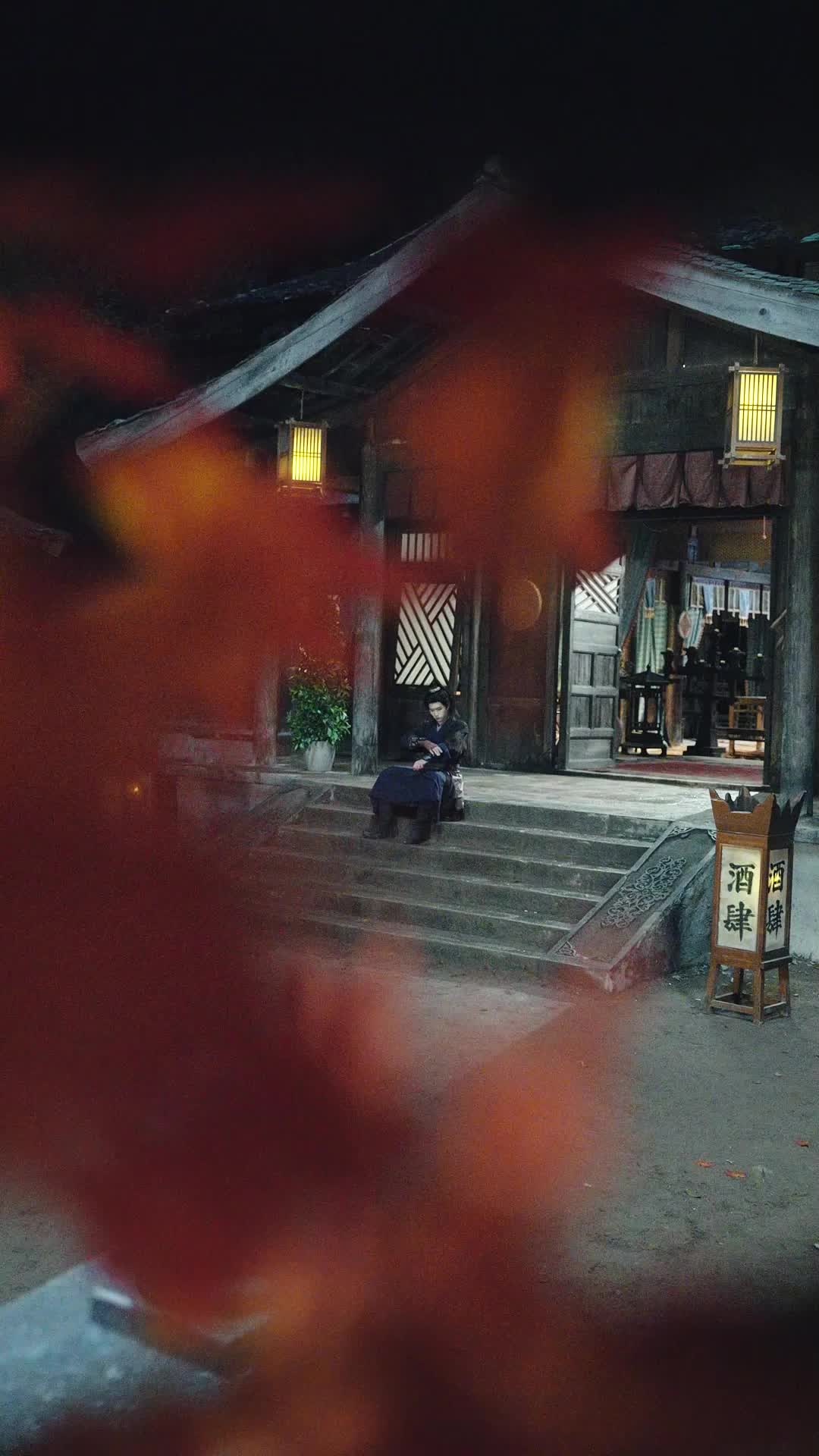 第20集 - 燕刀錄：廚刃藏鋒