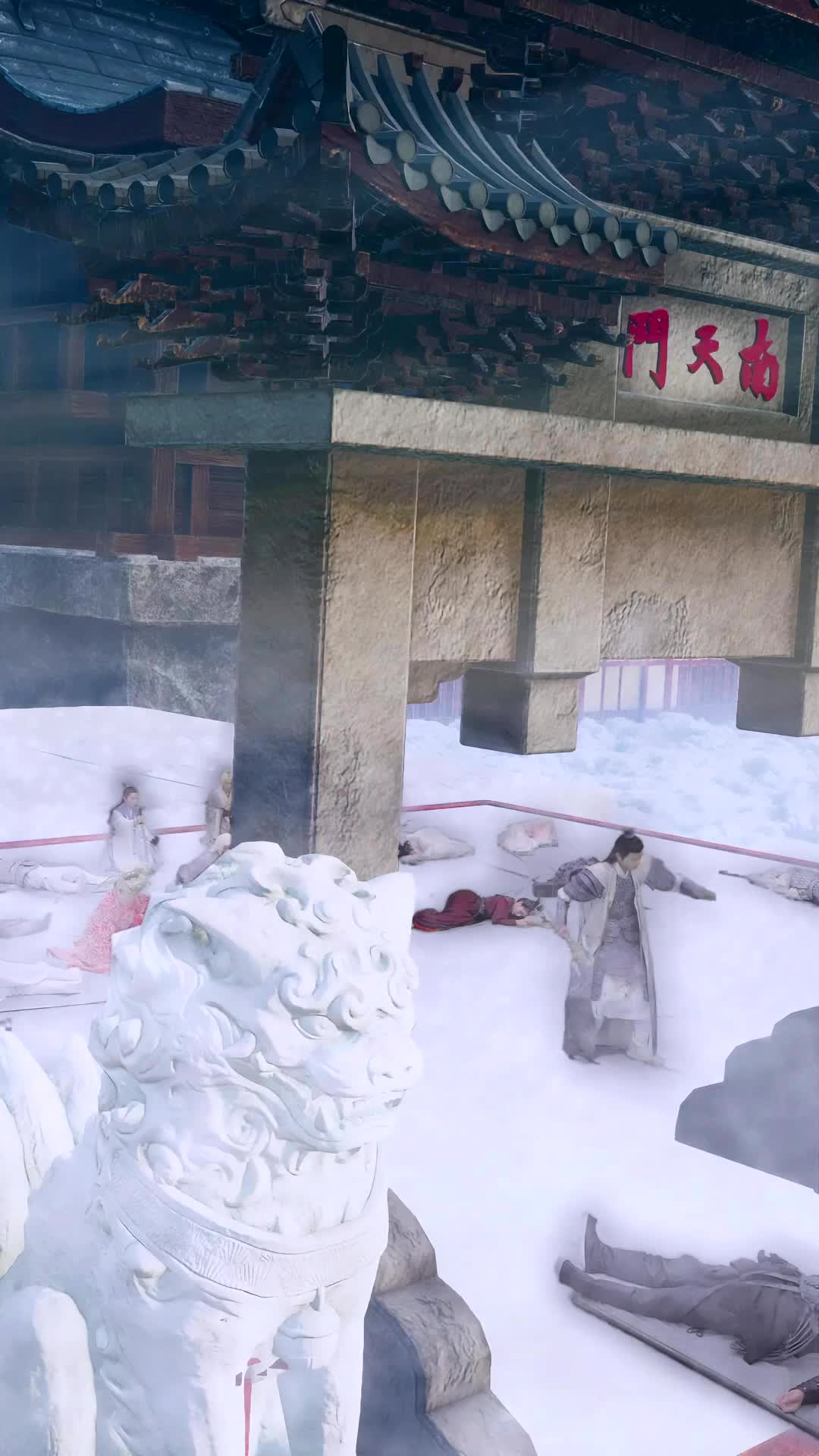 第61集 - 天帝爺孫·天庭嗨聊奇緣