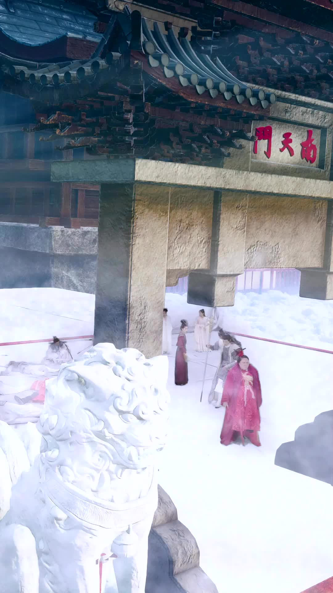 第62集 - 天帝爺孫·天庭嗨聊奇緣