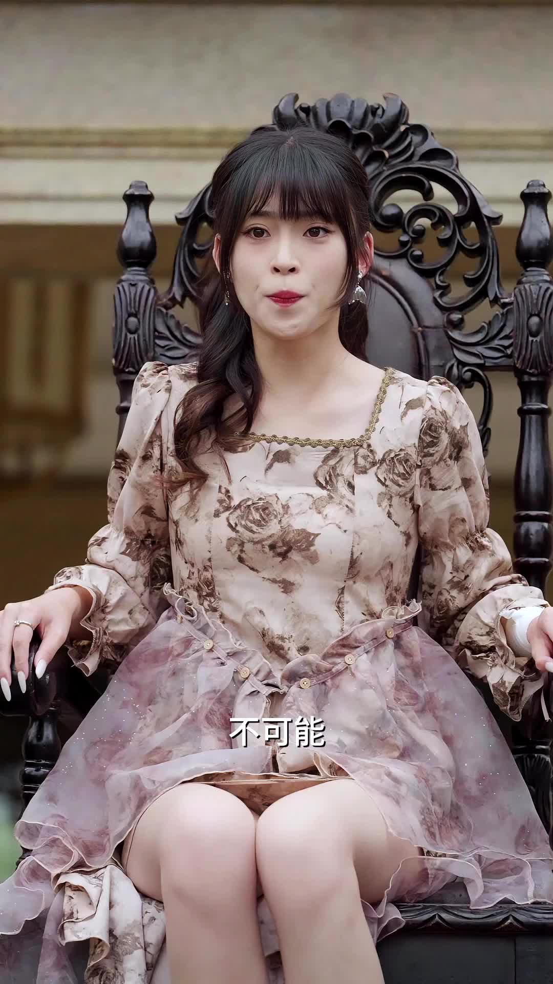 第77集 - 天帝爺孫·天庭嗨聊奇緣