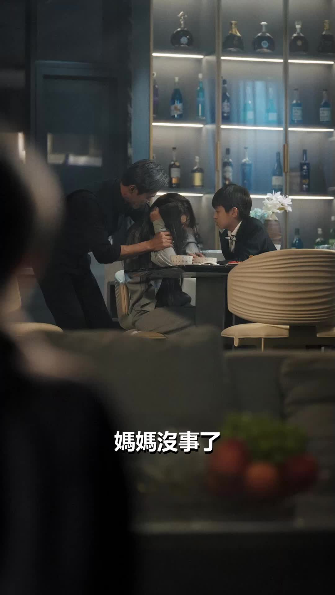 第6集 - 月光不渡陳招娣