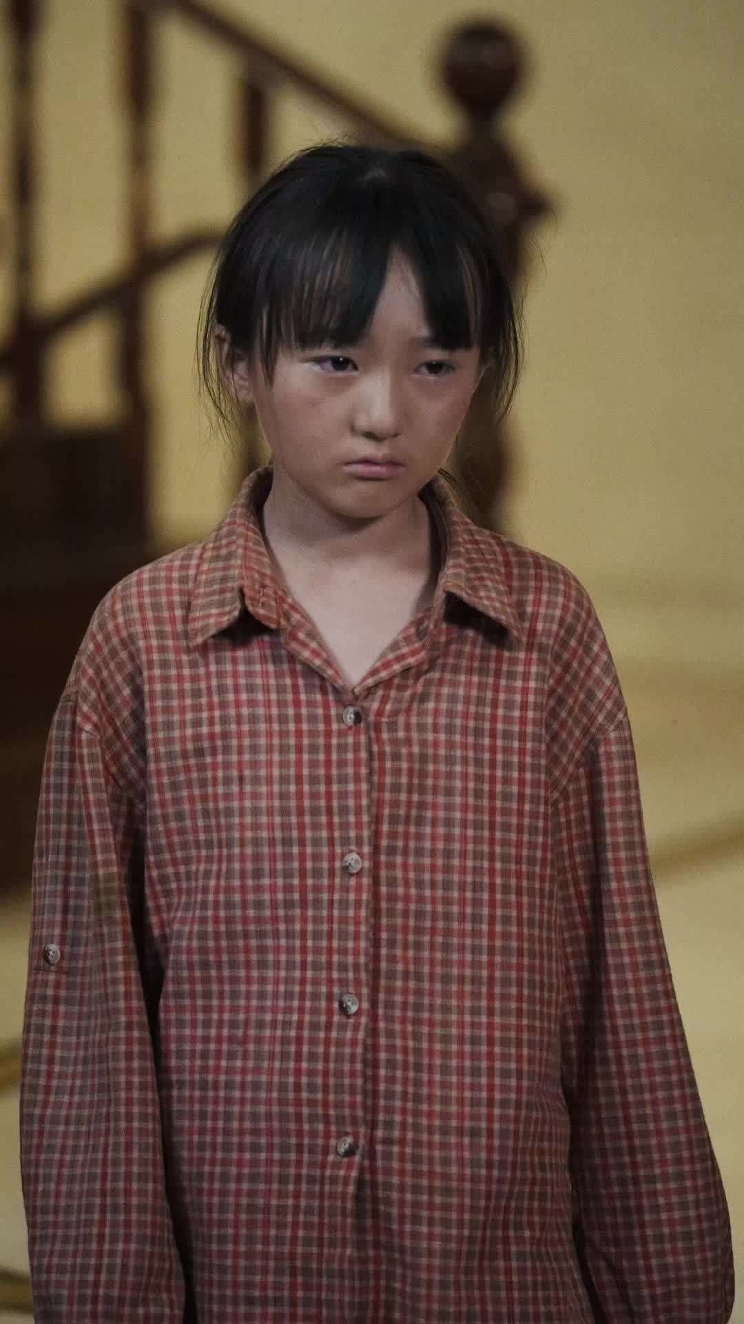 第13集 - 月光不渡陳招娣