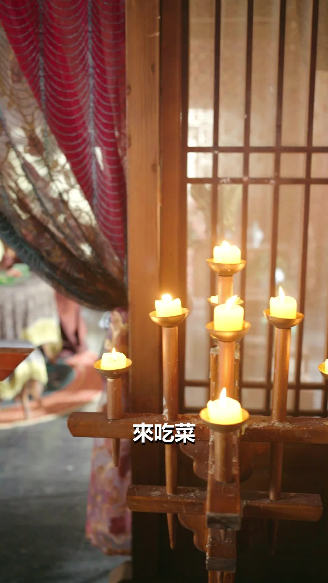 第13集 - 夫人專治紈绔