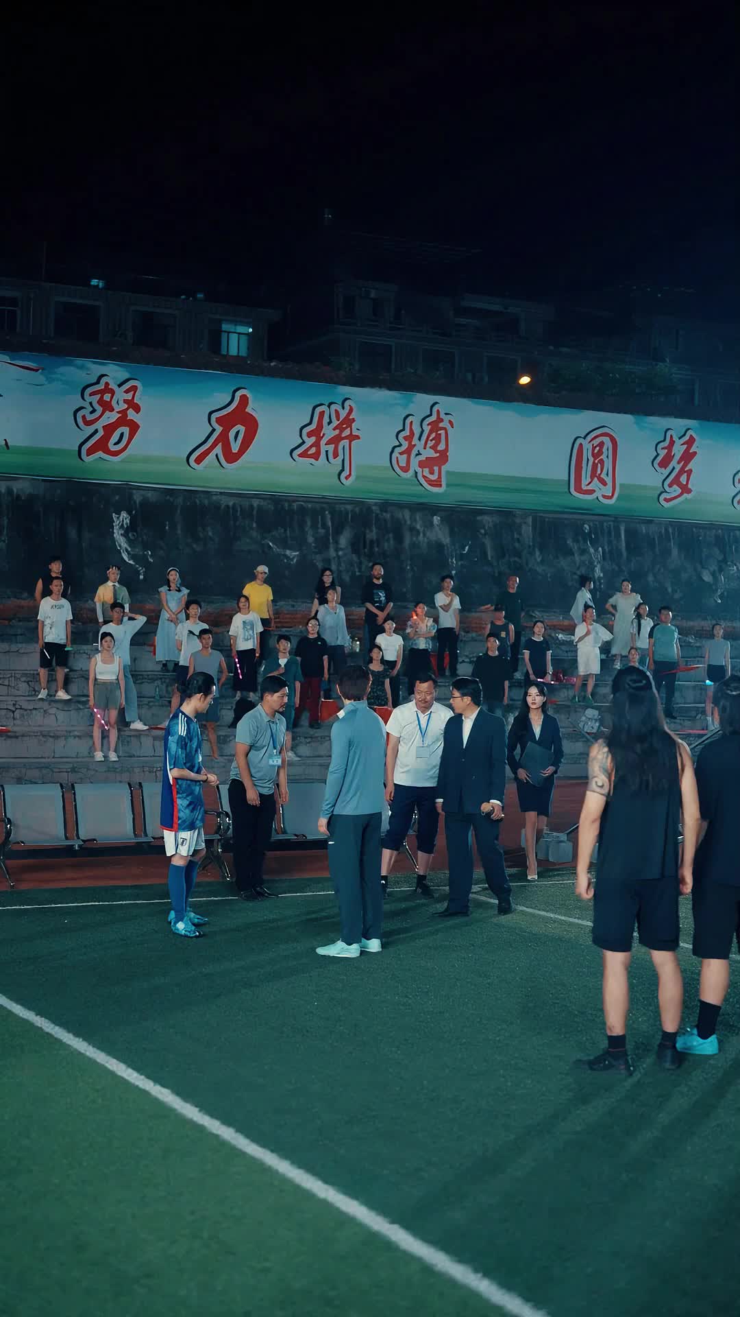第15集 - 奧運之大夏科幻足球