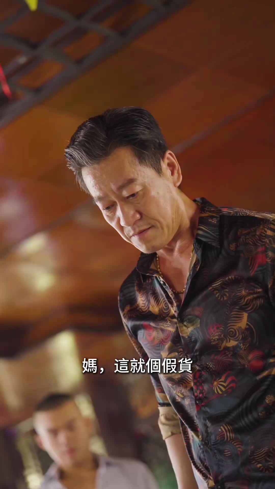 第19集 - 奧運之我是游泳冠軍