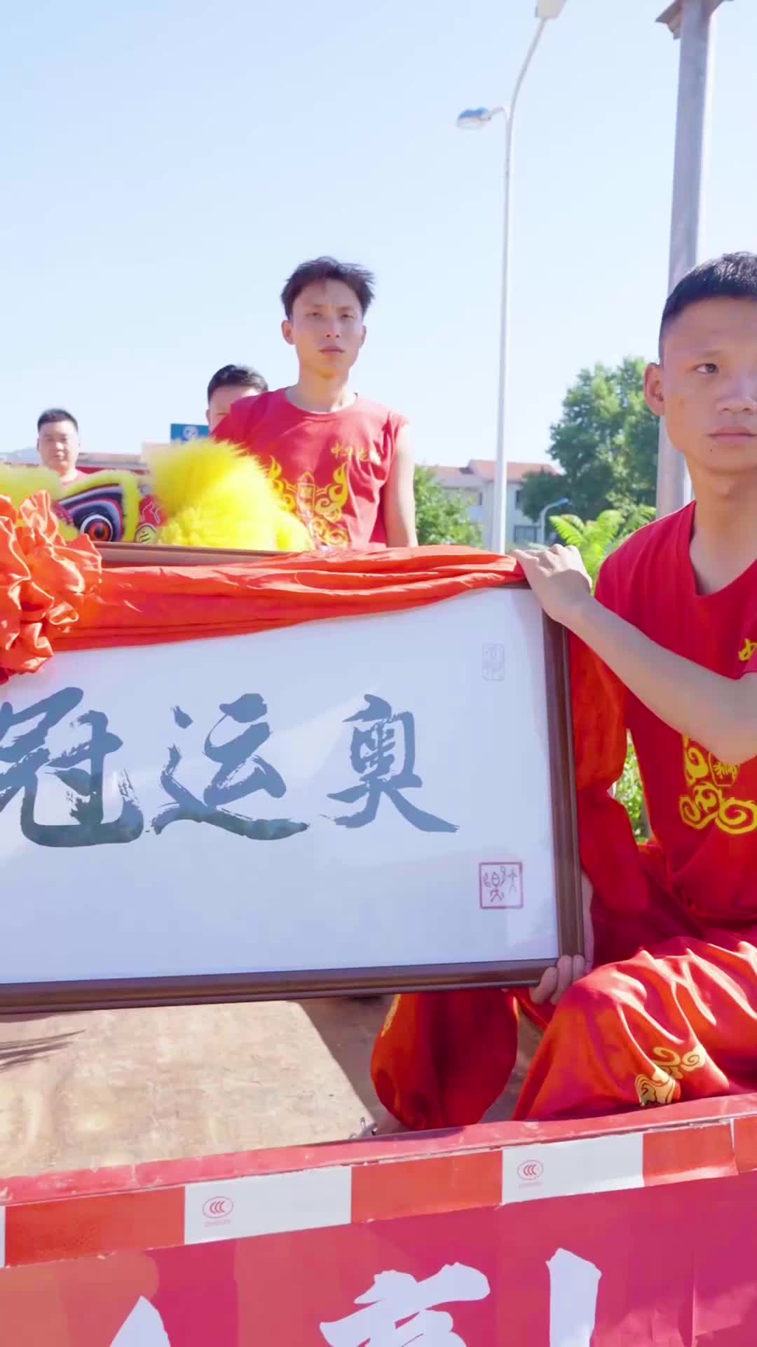 第26集 - 奧運之我是游泳冠軍