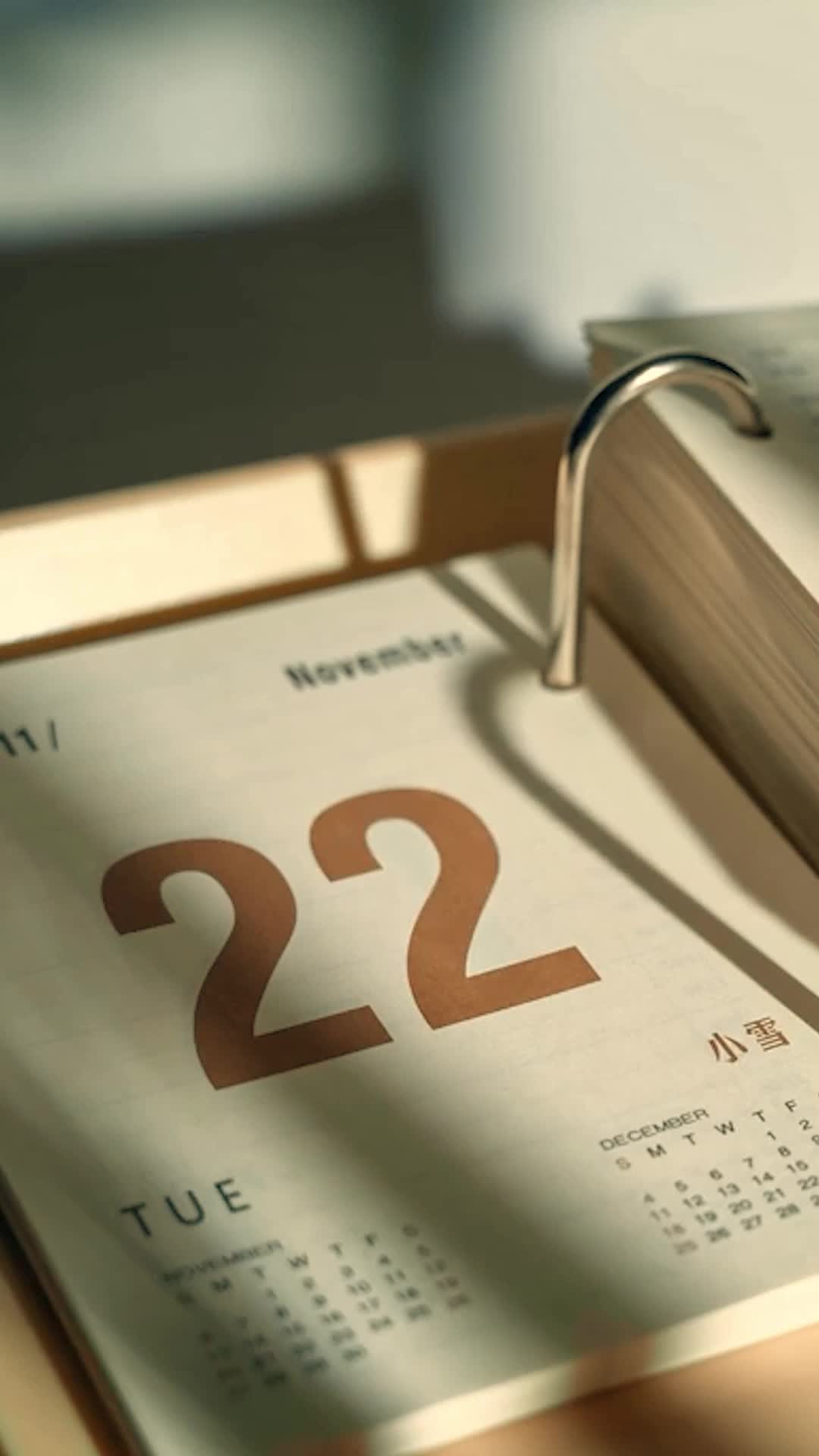 第4集 - 廢品車神童