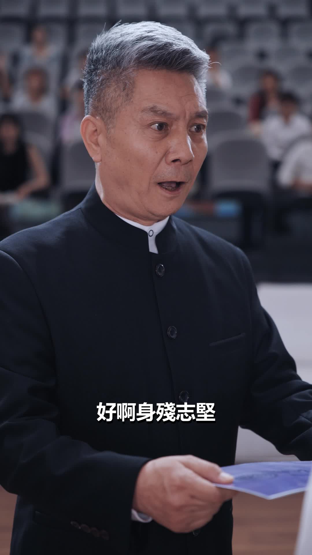 第48集 - 廢品車神童