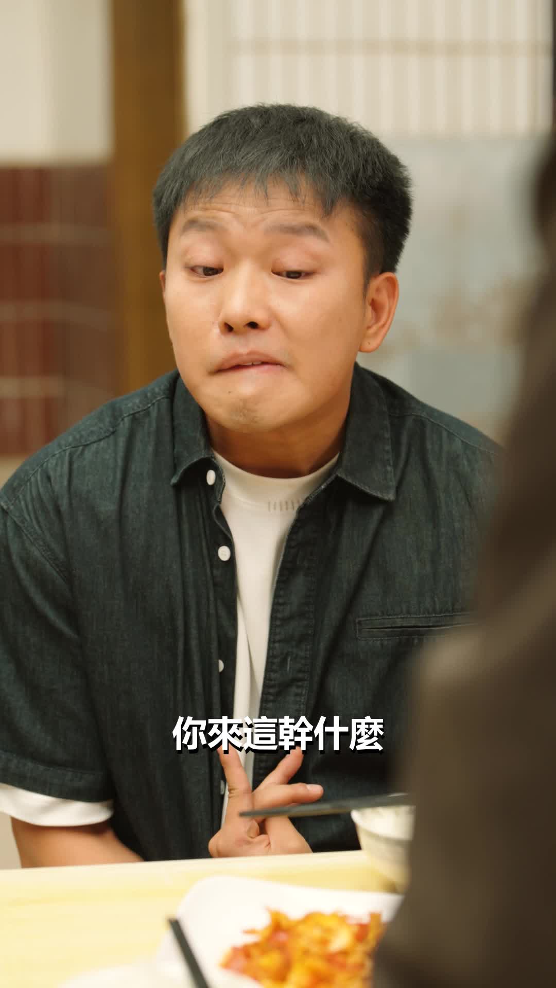 第50集 - 廢品車神童