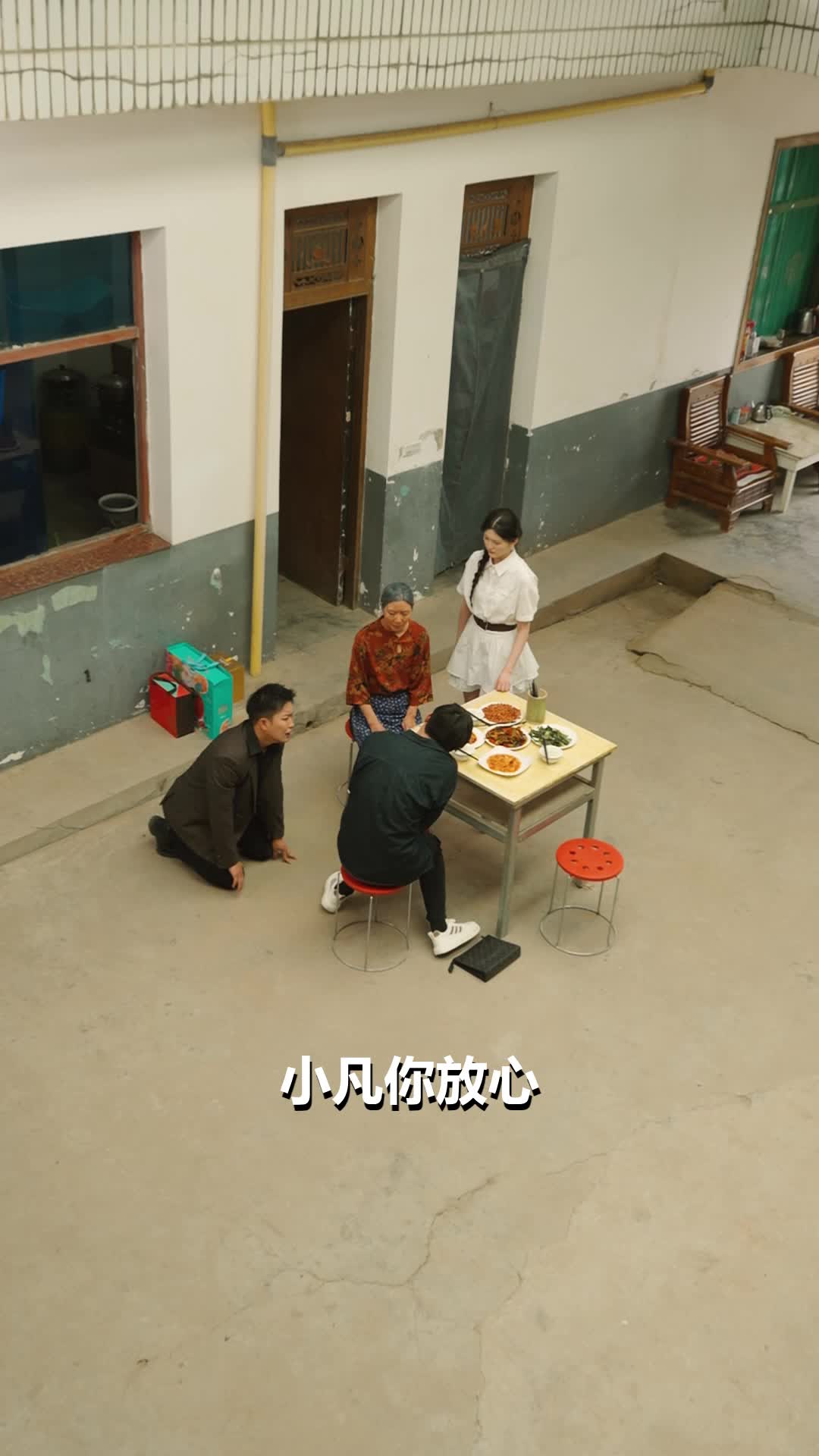 第56集 - 廢品車神童