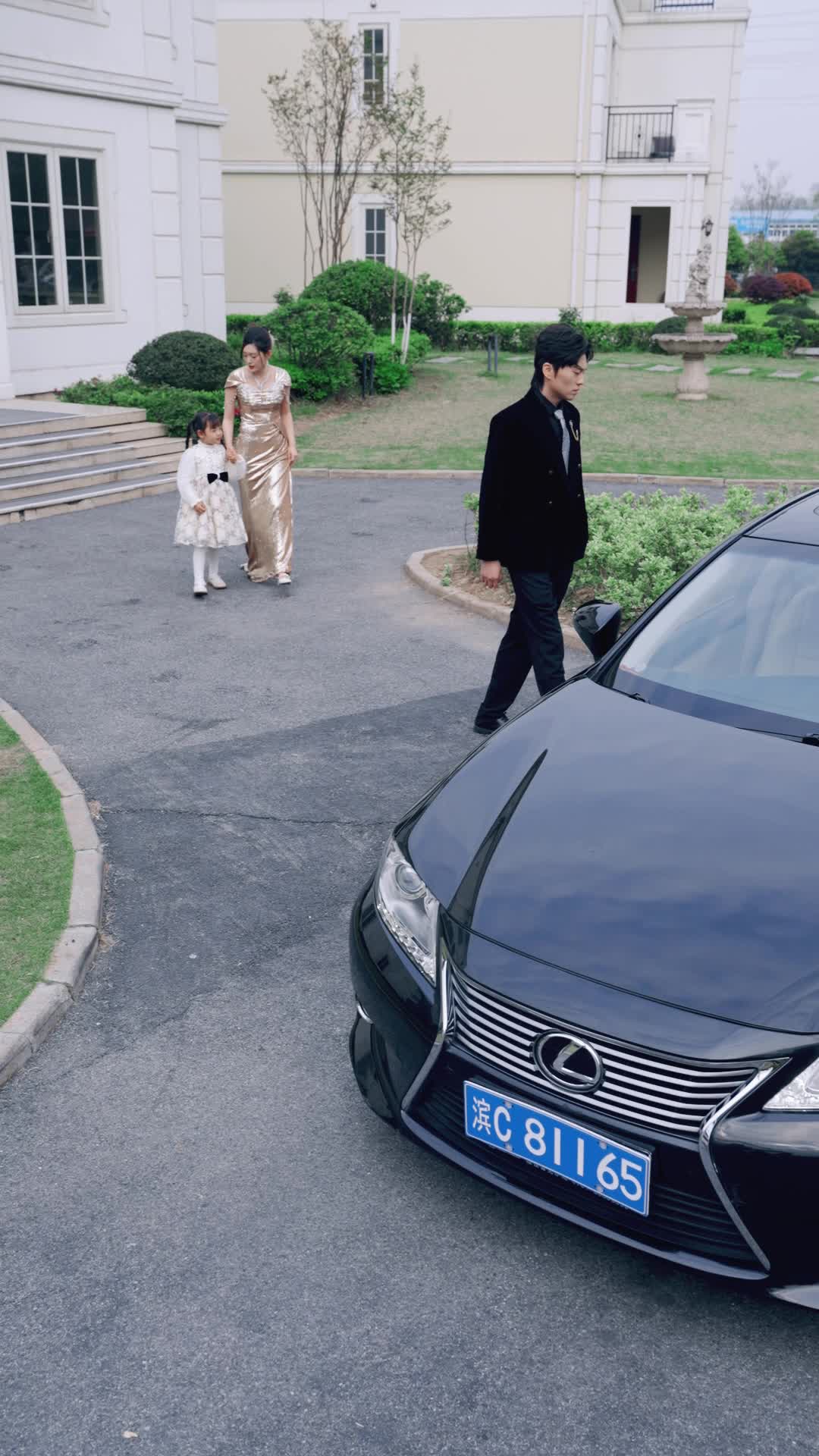 第9集 - 轉身後的追愛
