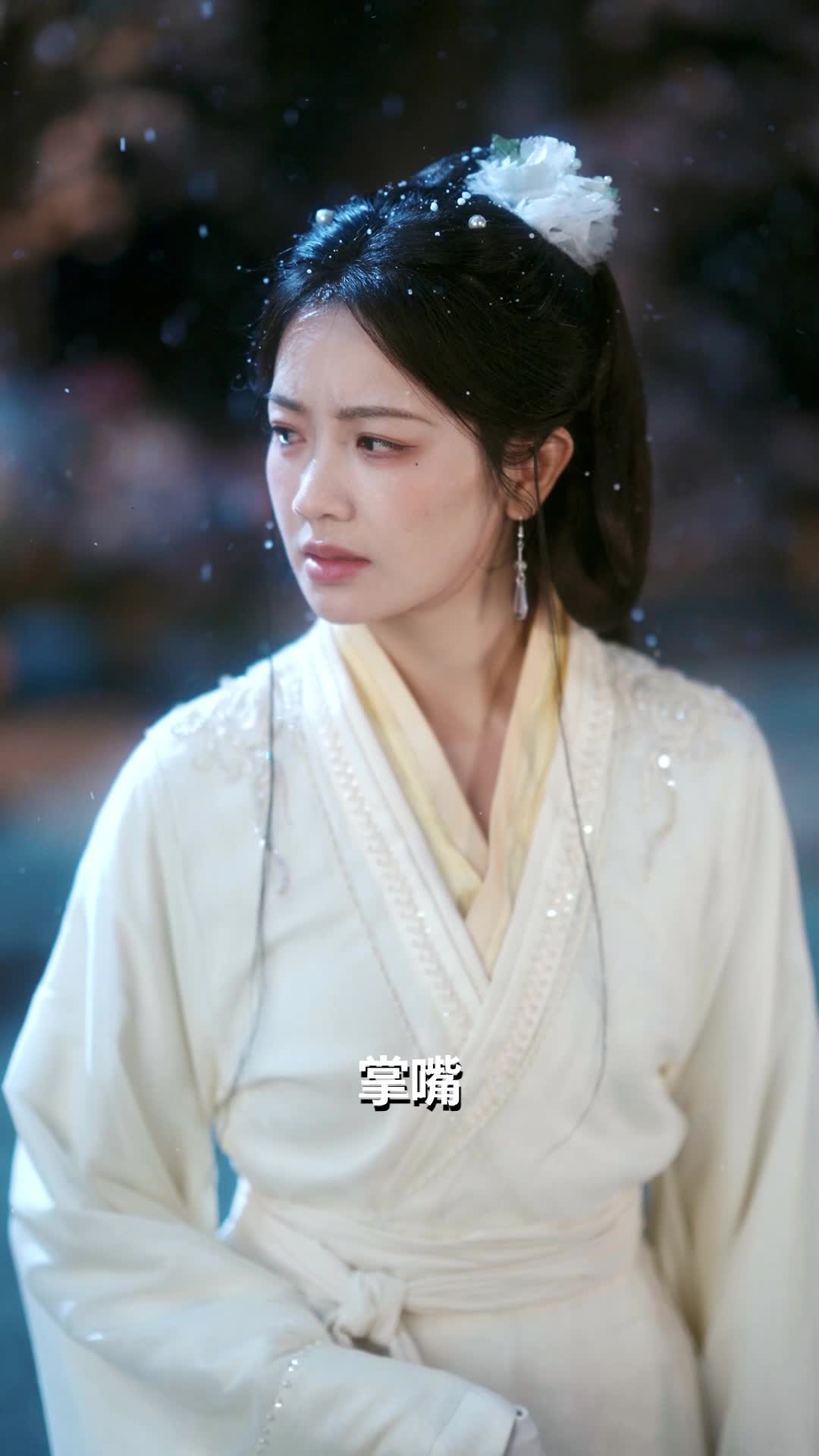 第4集 - 嫡女黑千金歸來，專治一切不服