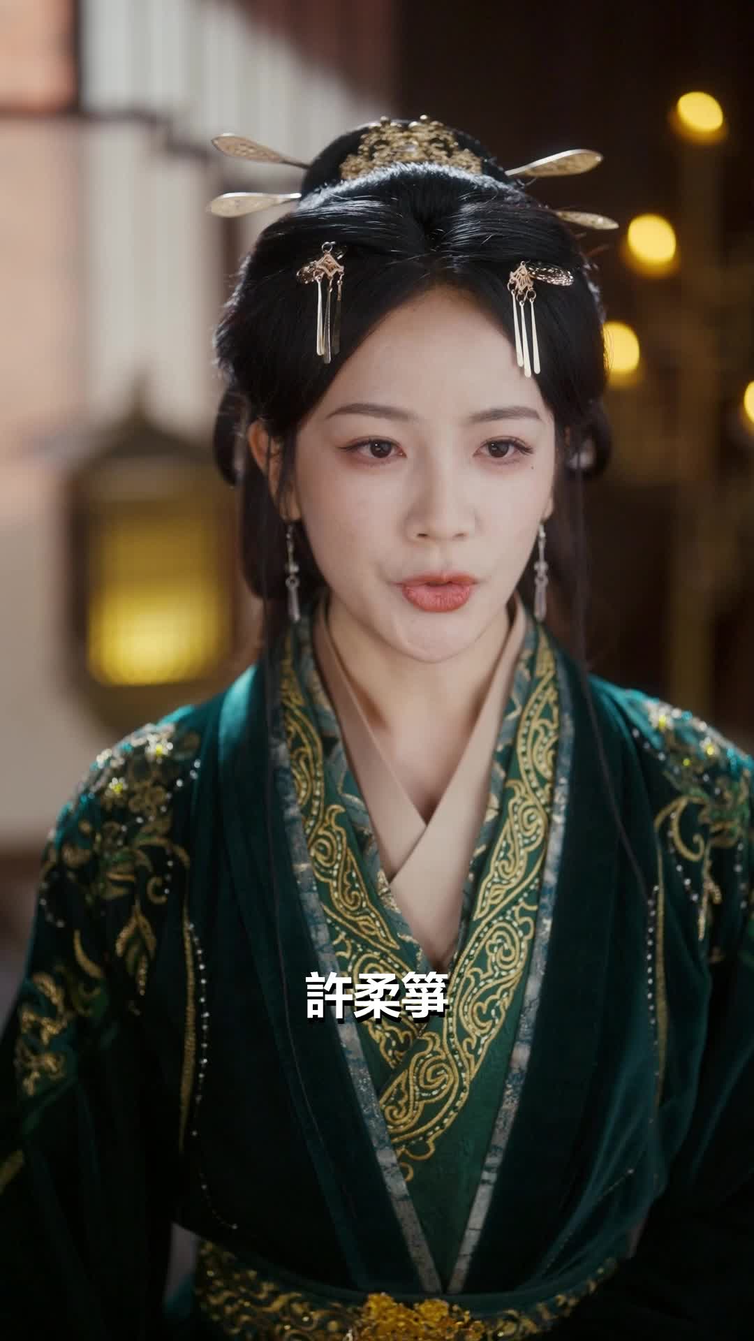 第14集 - 嫡女黑千金歸來，專治一切不服