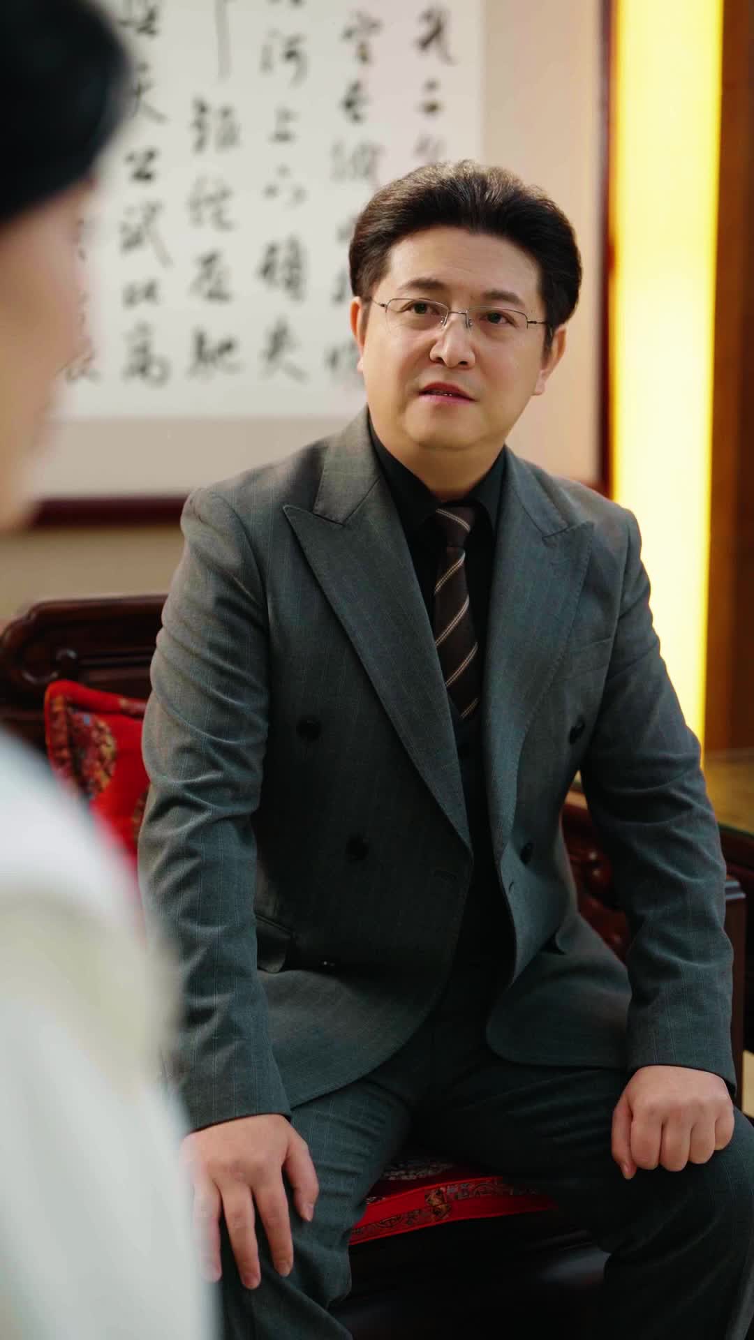 第5集 - 孫兒，你的女友是國師