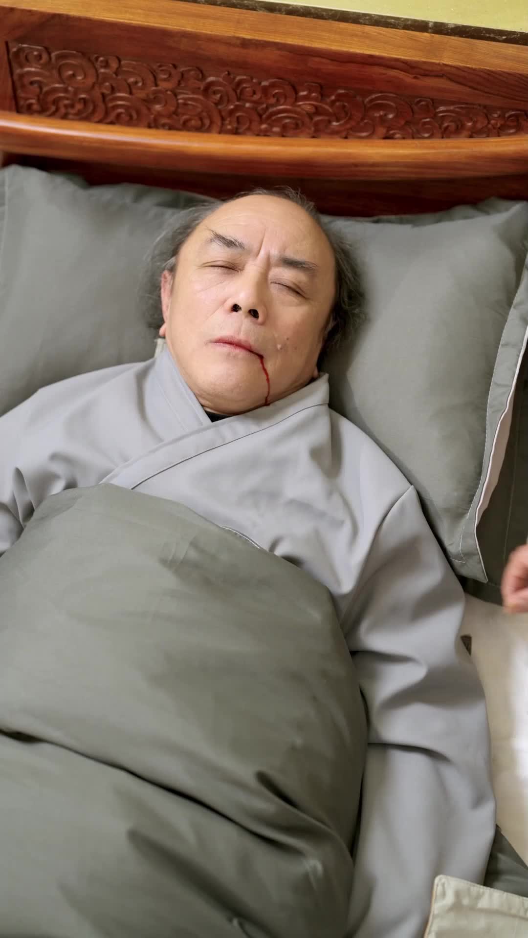 第8集 - 孫兒，你的女友是國師