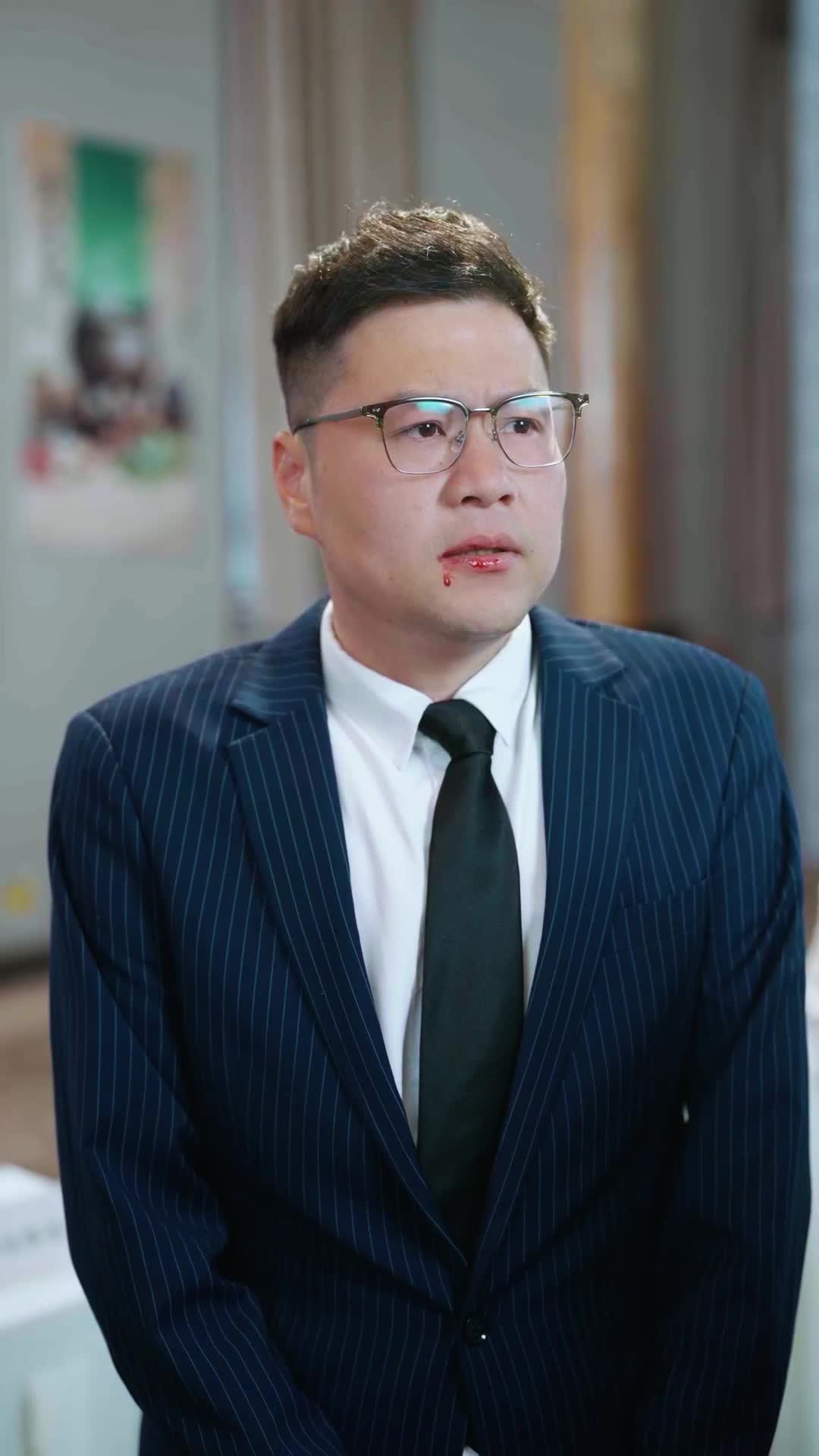 第13集 - 孫兒，你的女友是國師