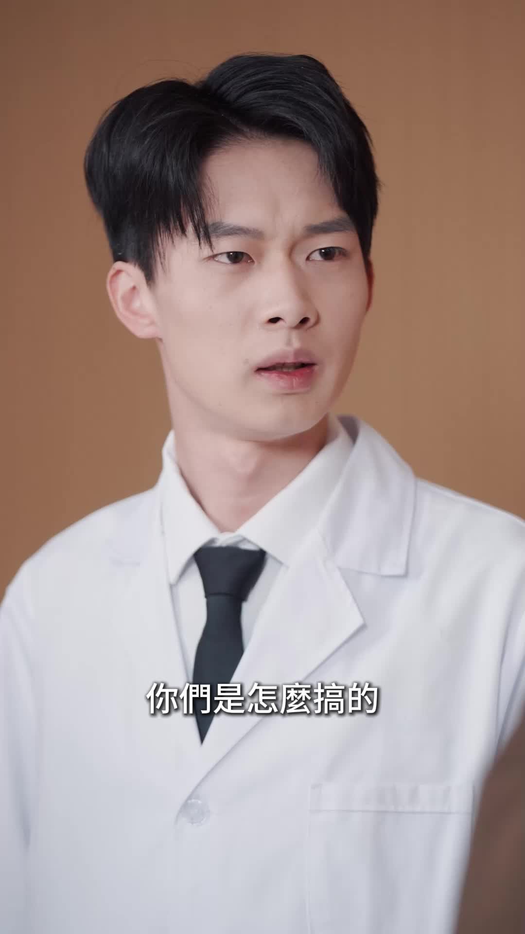 第7集 - 豪門遺愛絕情劫