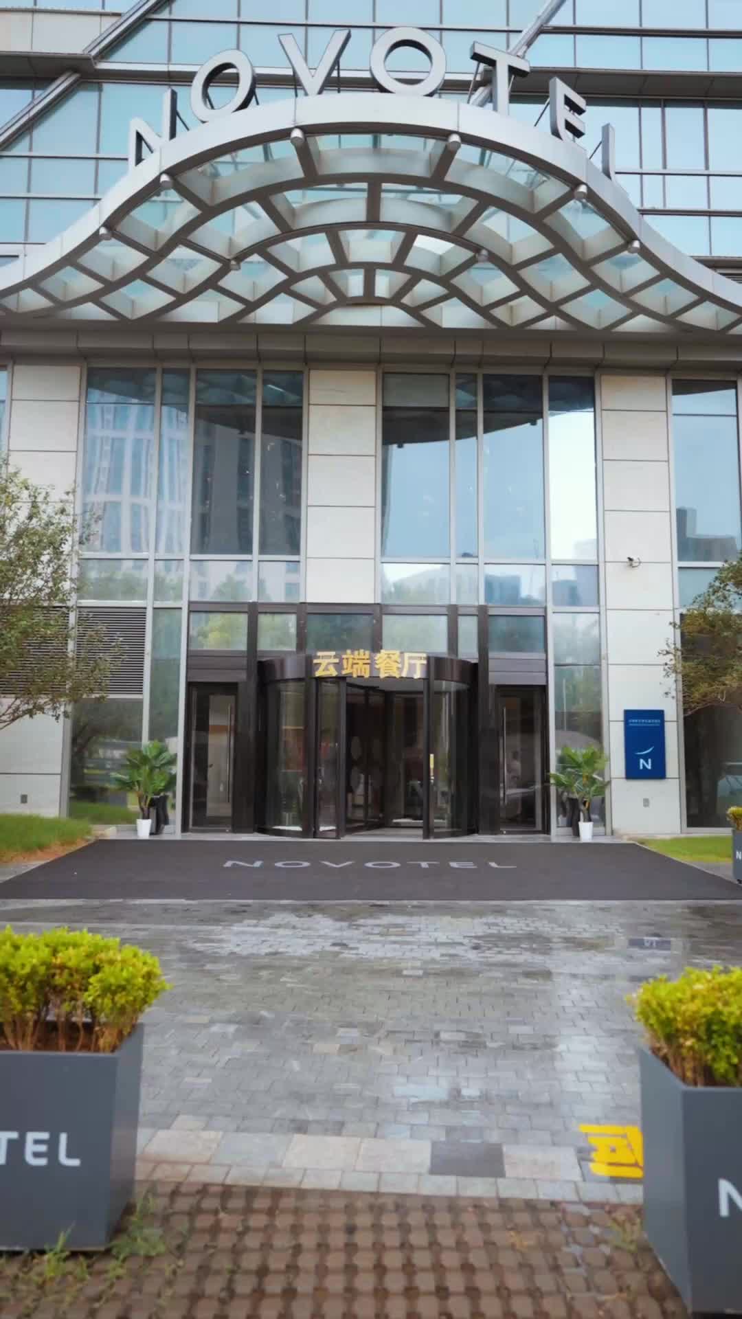 第20集 - 宠女老爹，回国后横扫一切