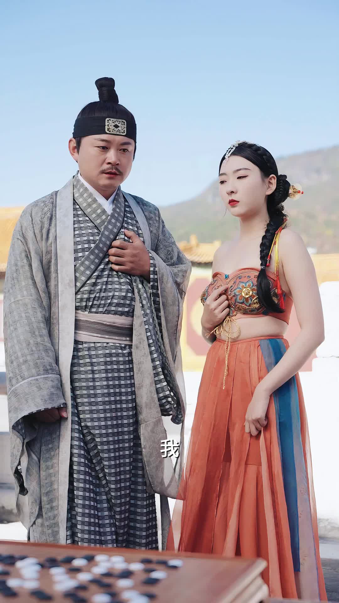 第45集 - 鎮北王世子林峰：逆轉時空之霸業風雲