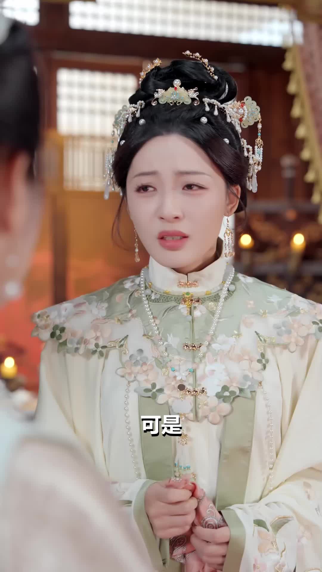 第15集 - 錦瑟書