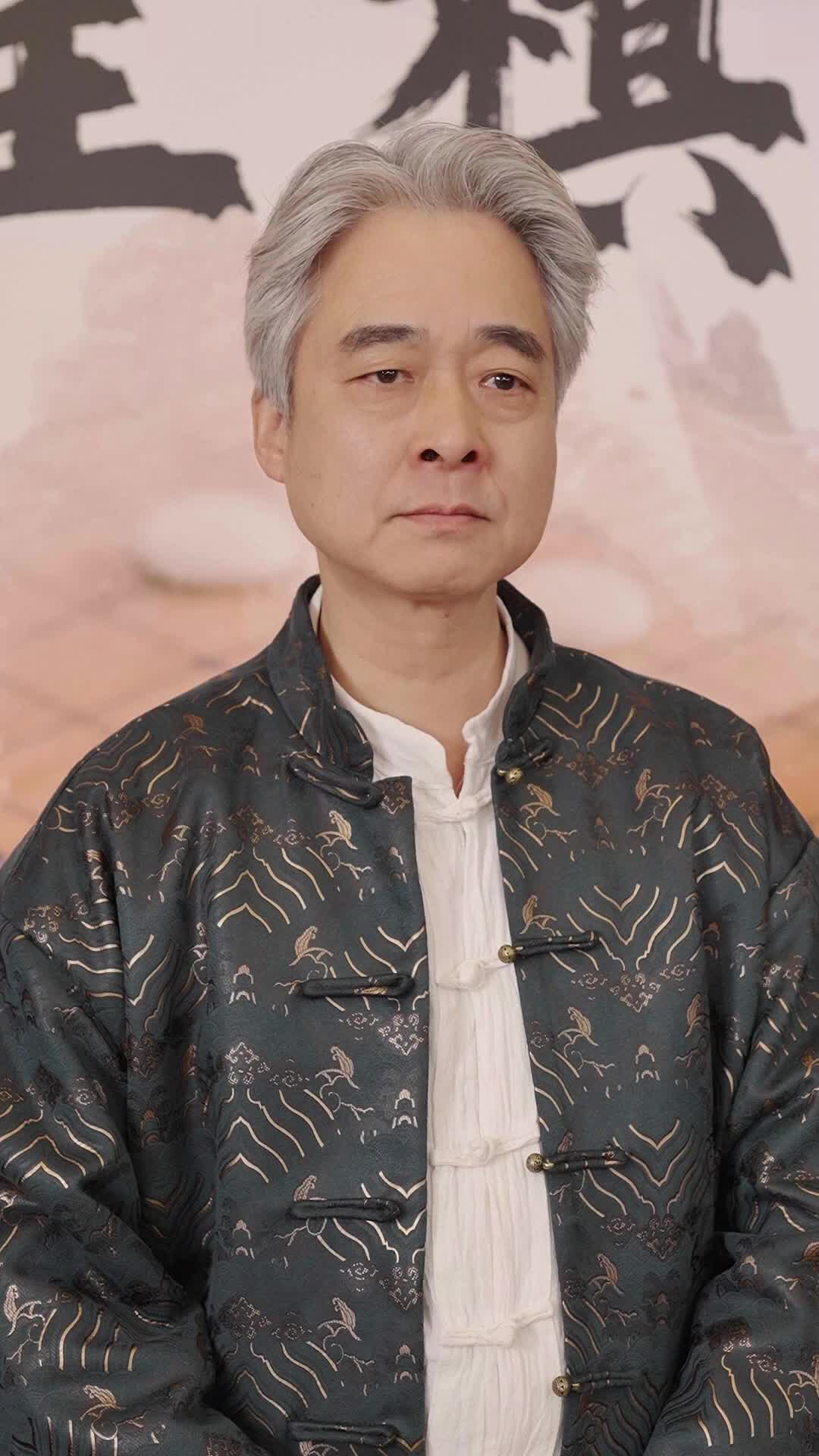 第11集 - 棋煞風雲