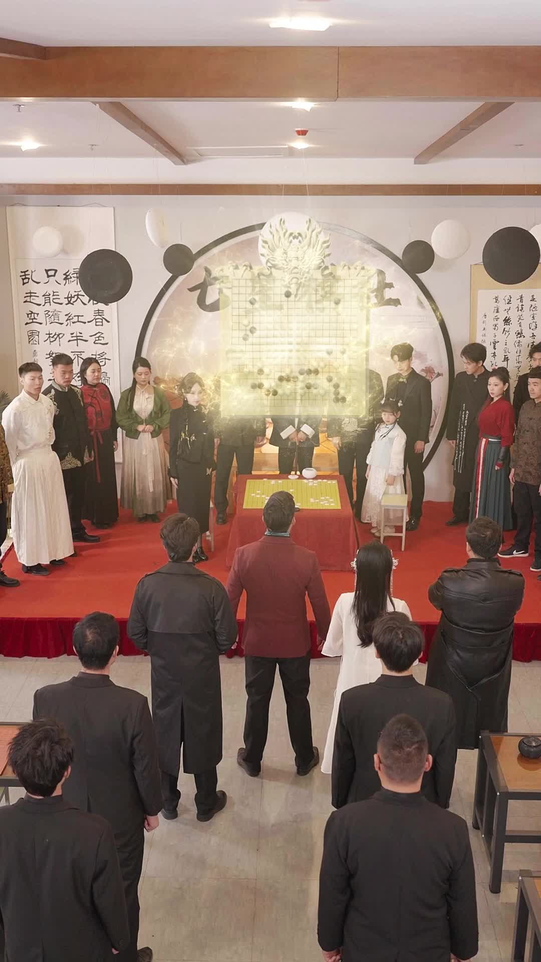 第12集 - 棋煞風雲