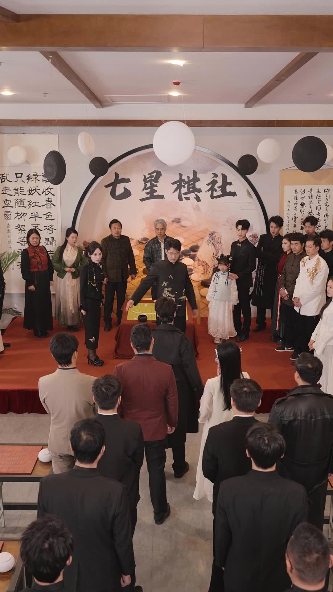 第16集 - 棋煞風雲