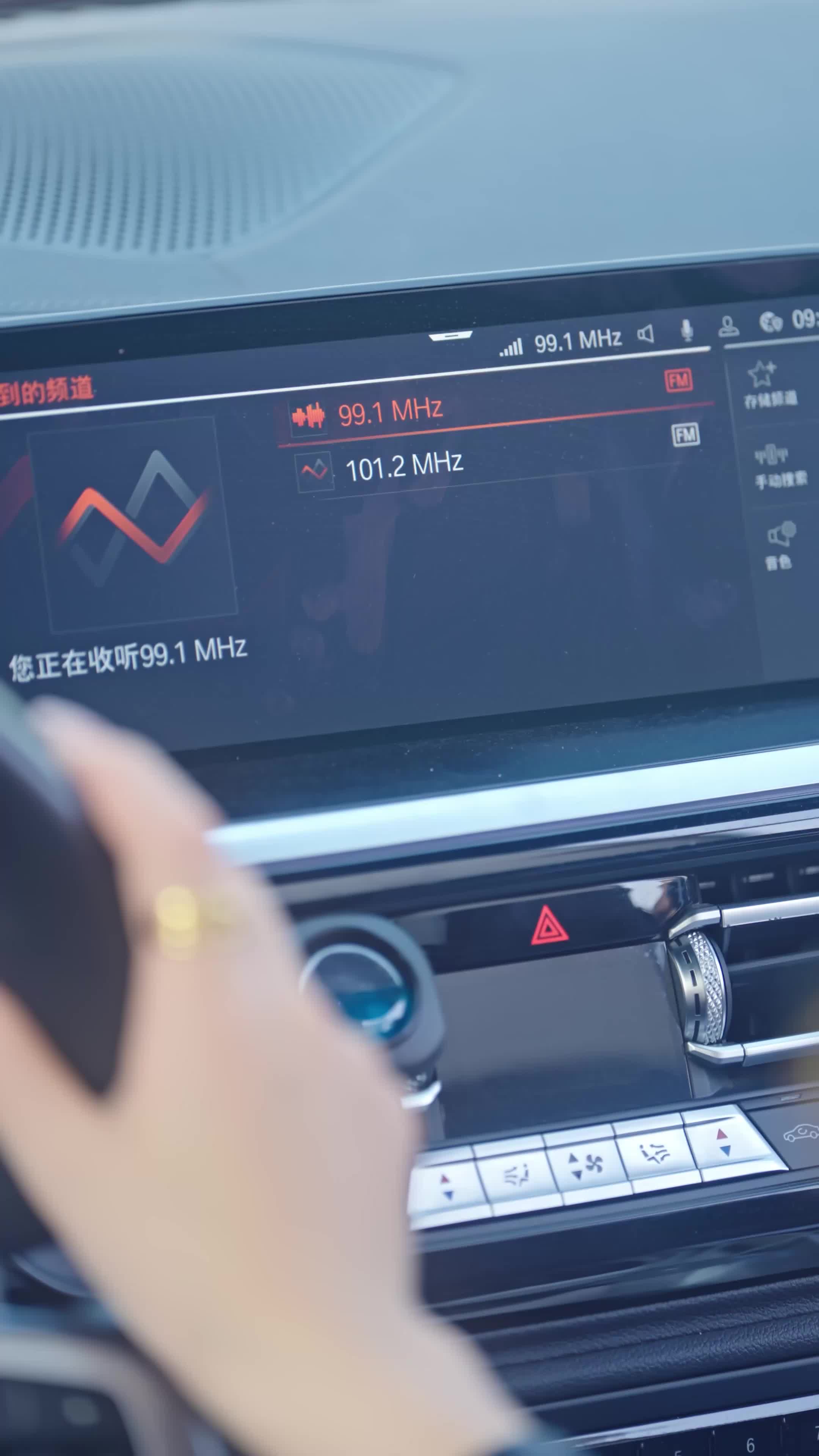 第20集 - 豪門情緣：億萬尪隱藏版