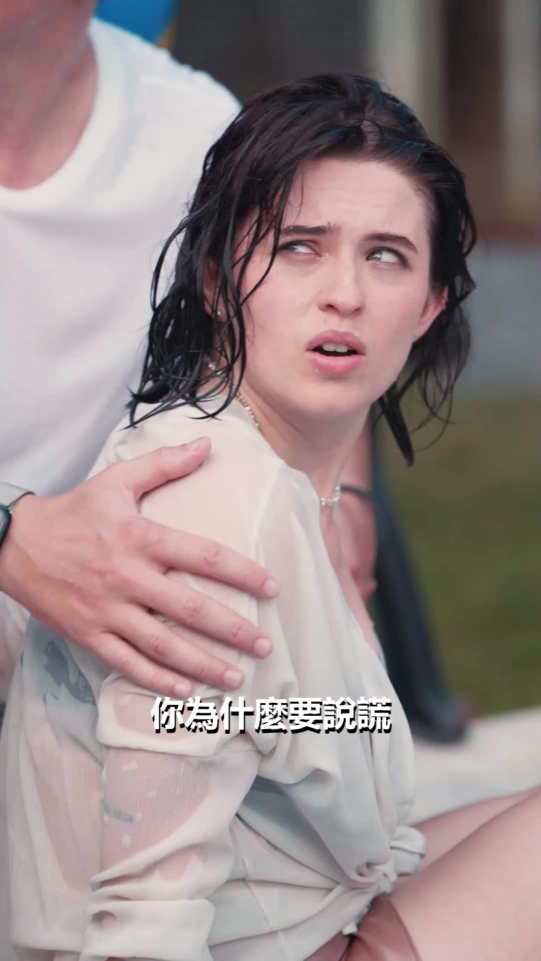 第64集 - 應召男郎