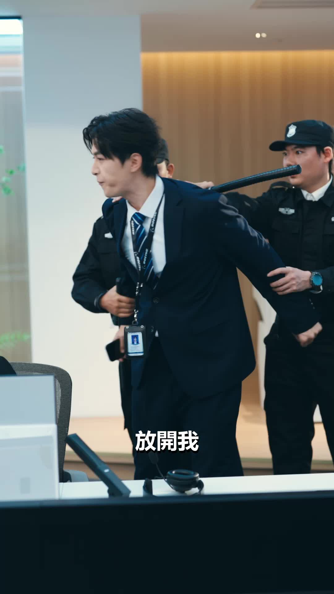 第8集 - 被綠後，千億機長不裝了
