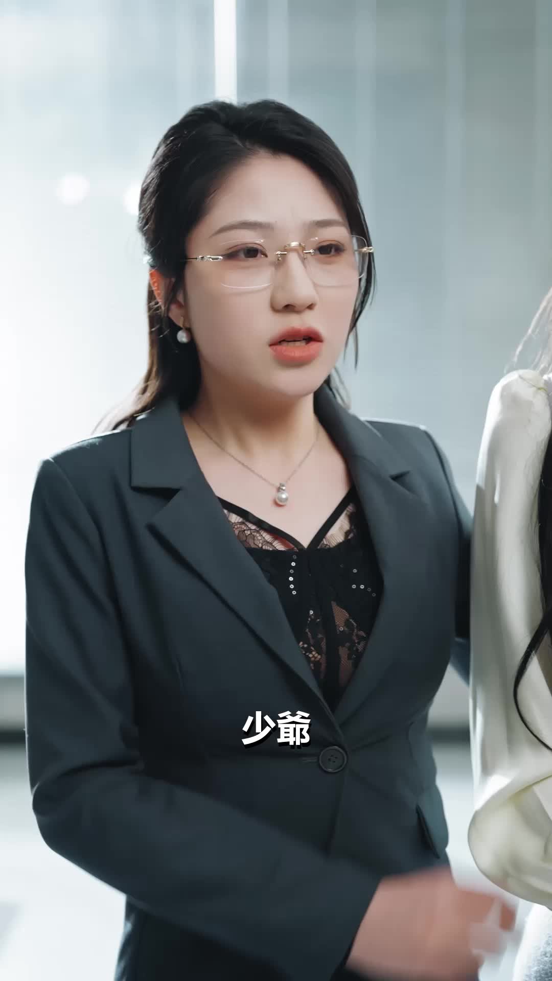 第2集 - 穿成反派後，我靠許願拆主角台