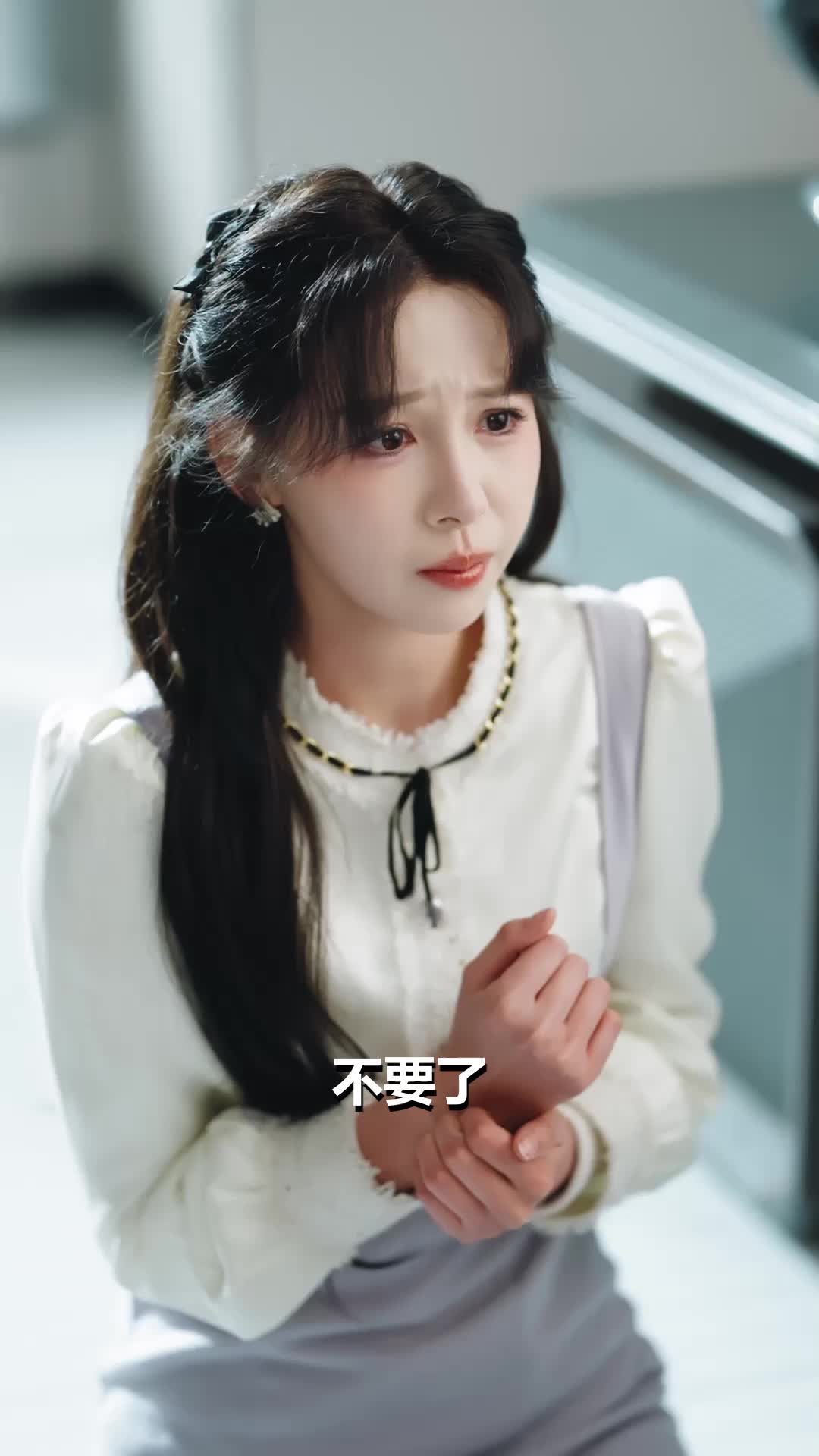 第3集 - 穿成反派後，我靠許願拆主角台