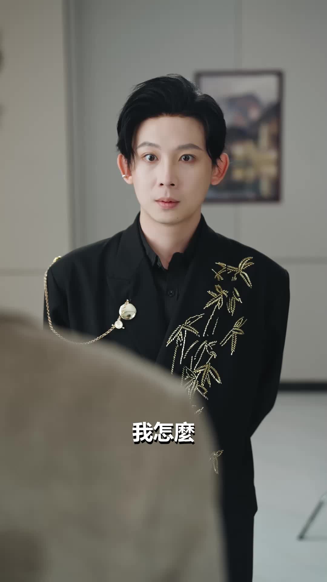 第4集 - 穿成反派後，我靠許願拆主角台