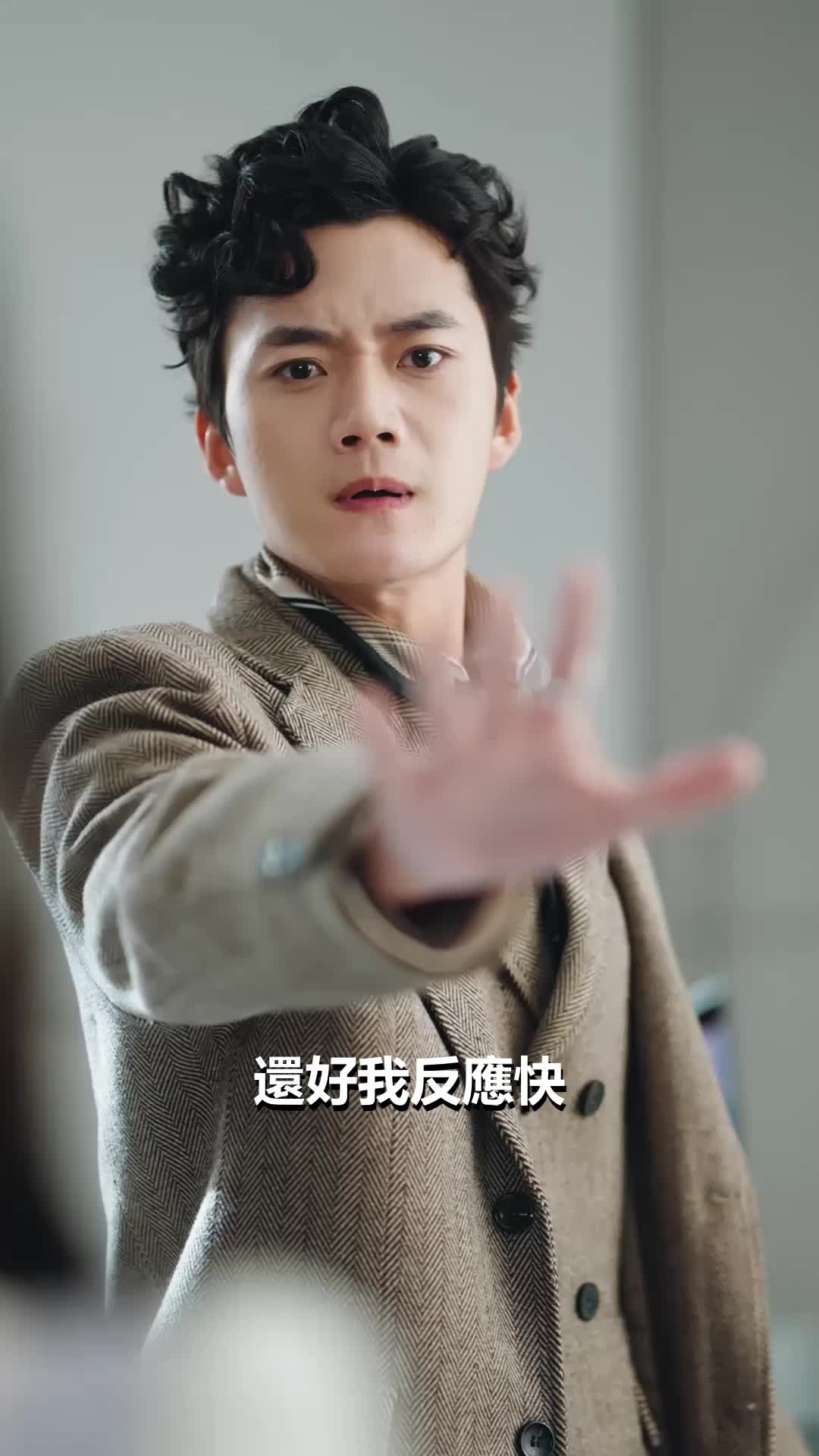第5集 - 穿成反派後，我靠許願拆主角台