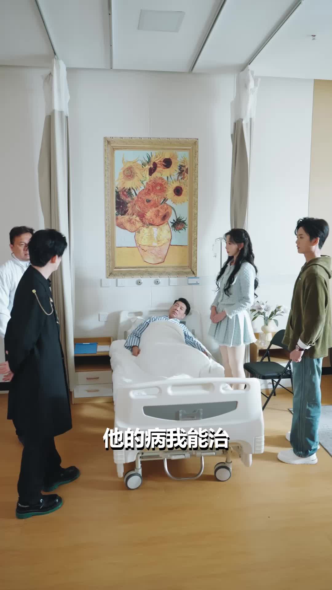 第10集 - 穿成反派後，我靠許願拆主角台