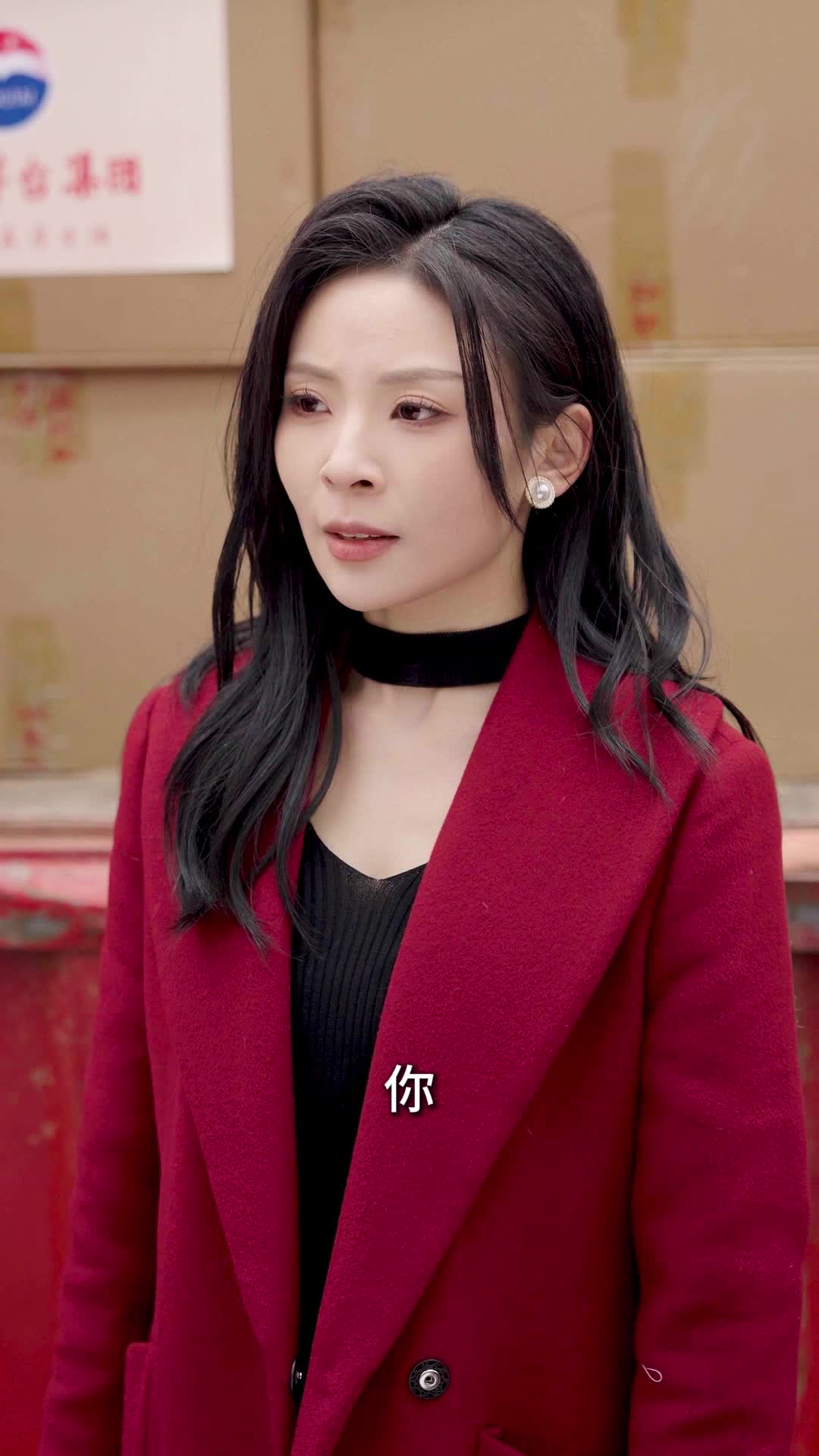 第17集 - 衣錦還鄉：怒火重燃